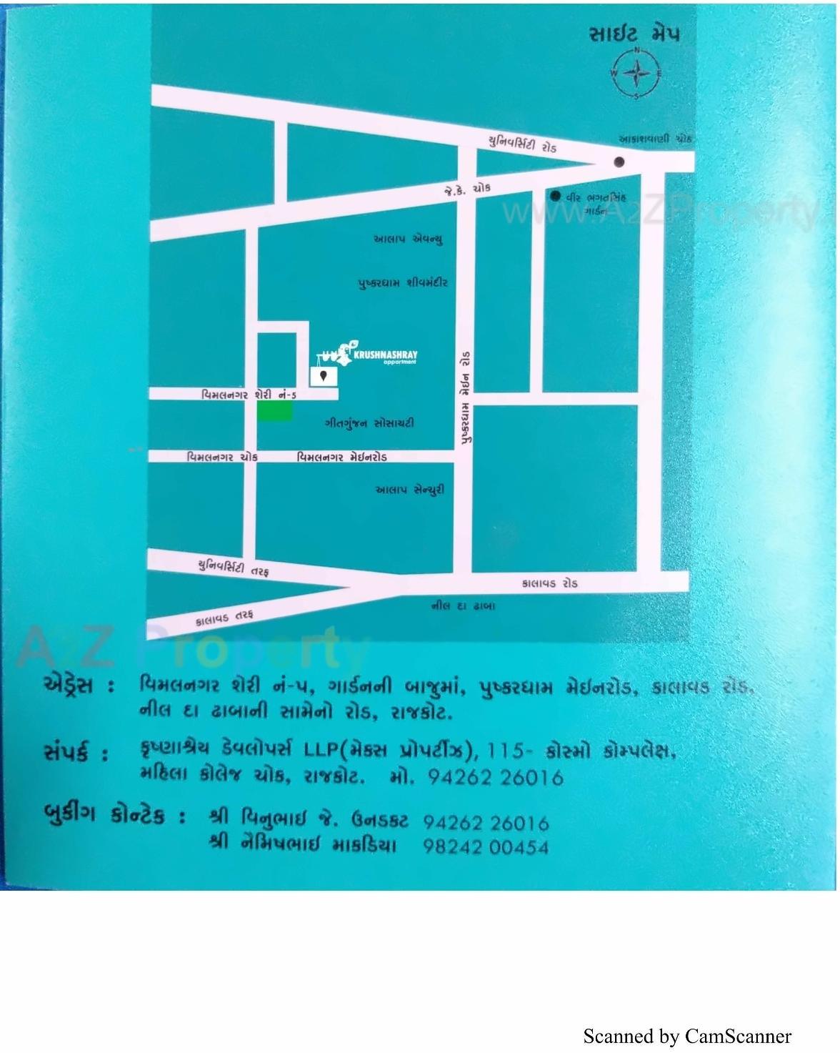  of real estate project Krushnashray Apartment located at Nanamava, Rajkot, Gujarat