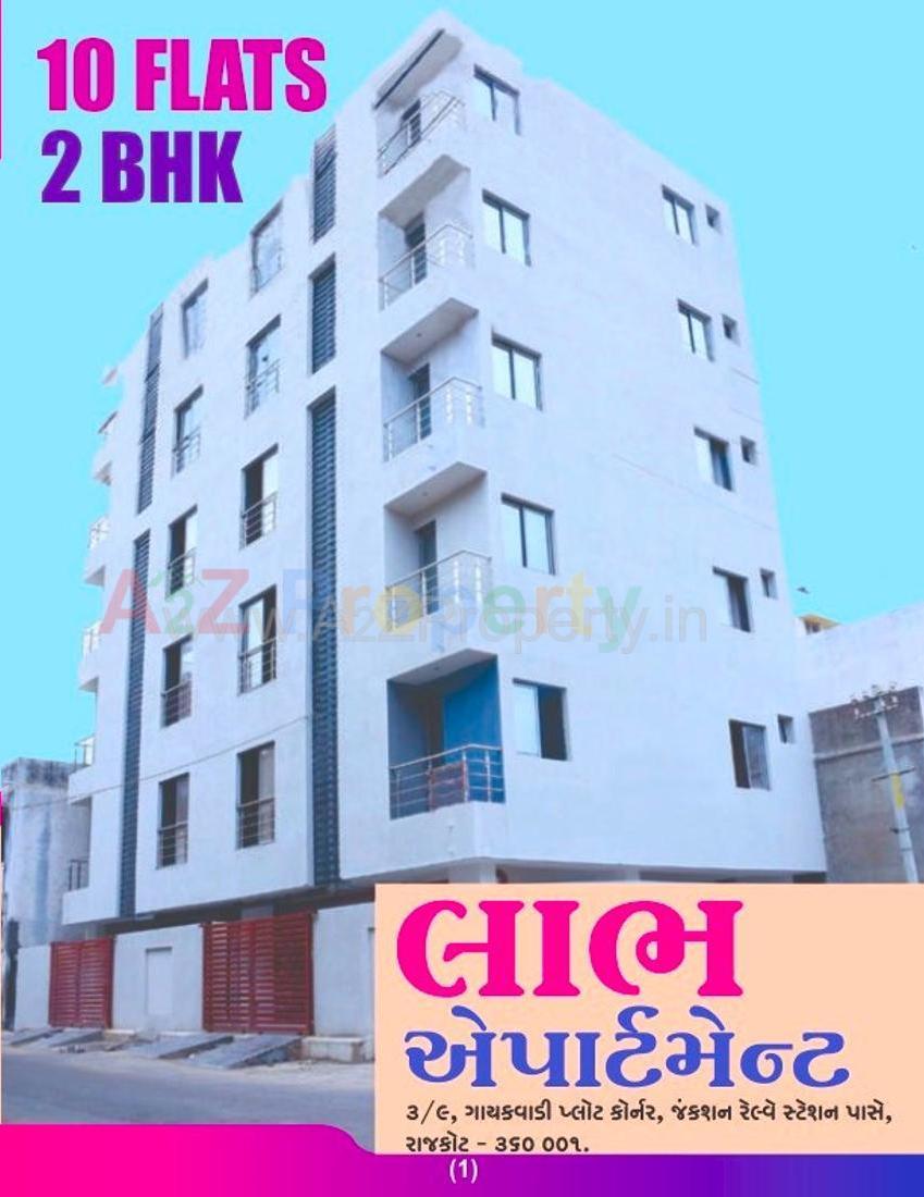 3D Elevation of real estate project Labh Appartment located at Rajkot, Rajkot, Gujarat