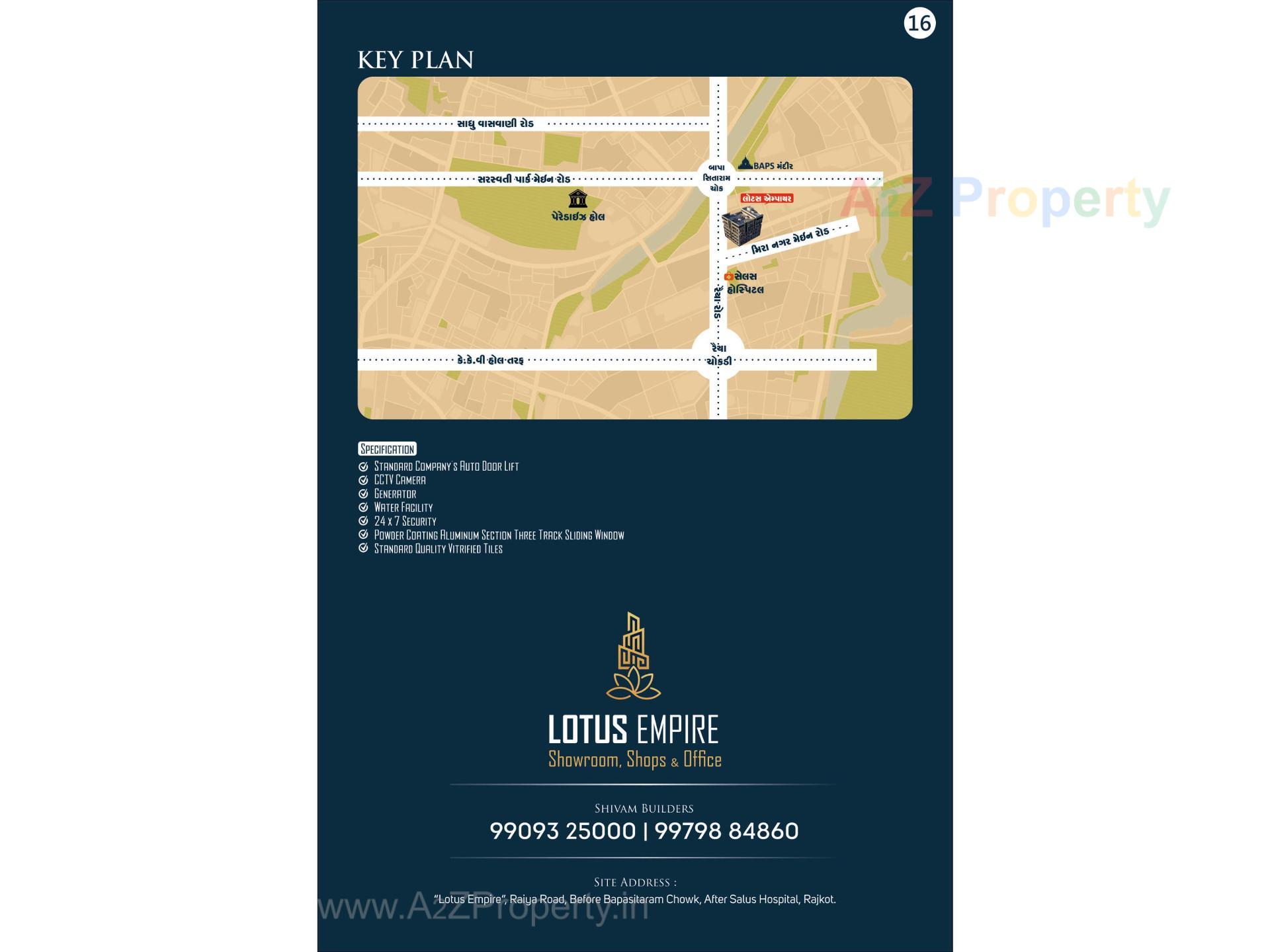  of real estate project Lotus Empire located at Raiya, Rajkot, Gujarat