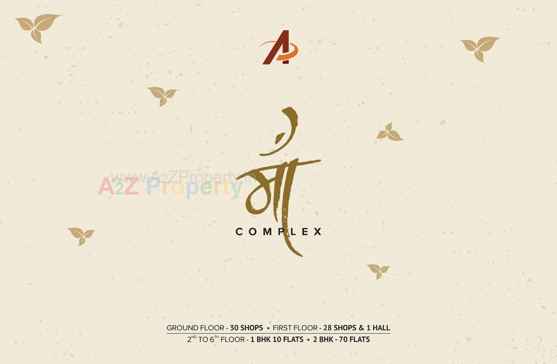  of real estate project Maa Complex located at Rajkot, Rajkot, Gujarat