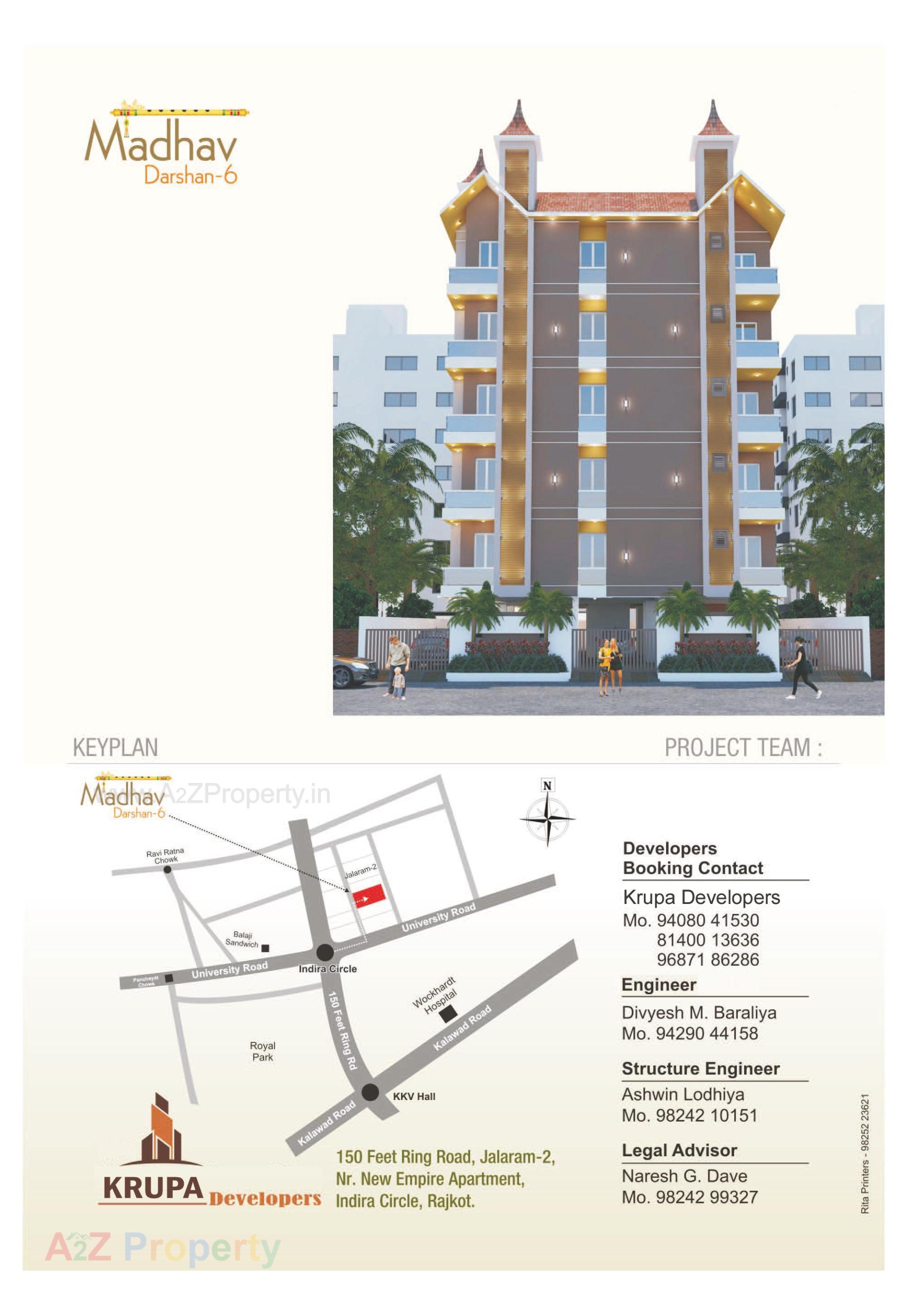  of real estate project Madhav Darshan located at Raiya, Rajkot, Gujarat