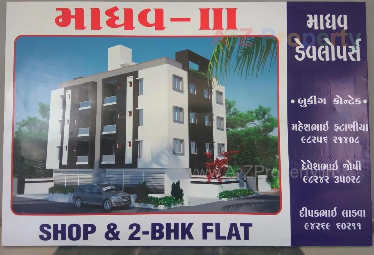3D Elevation of real estate project Madhav located at Madhapar, Rajkot, Gujarat