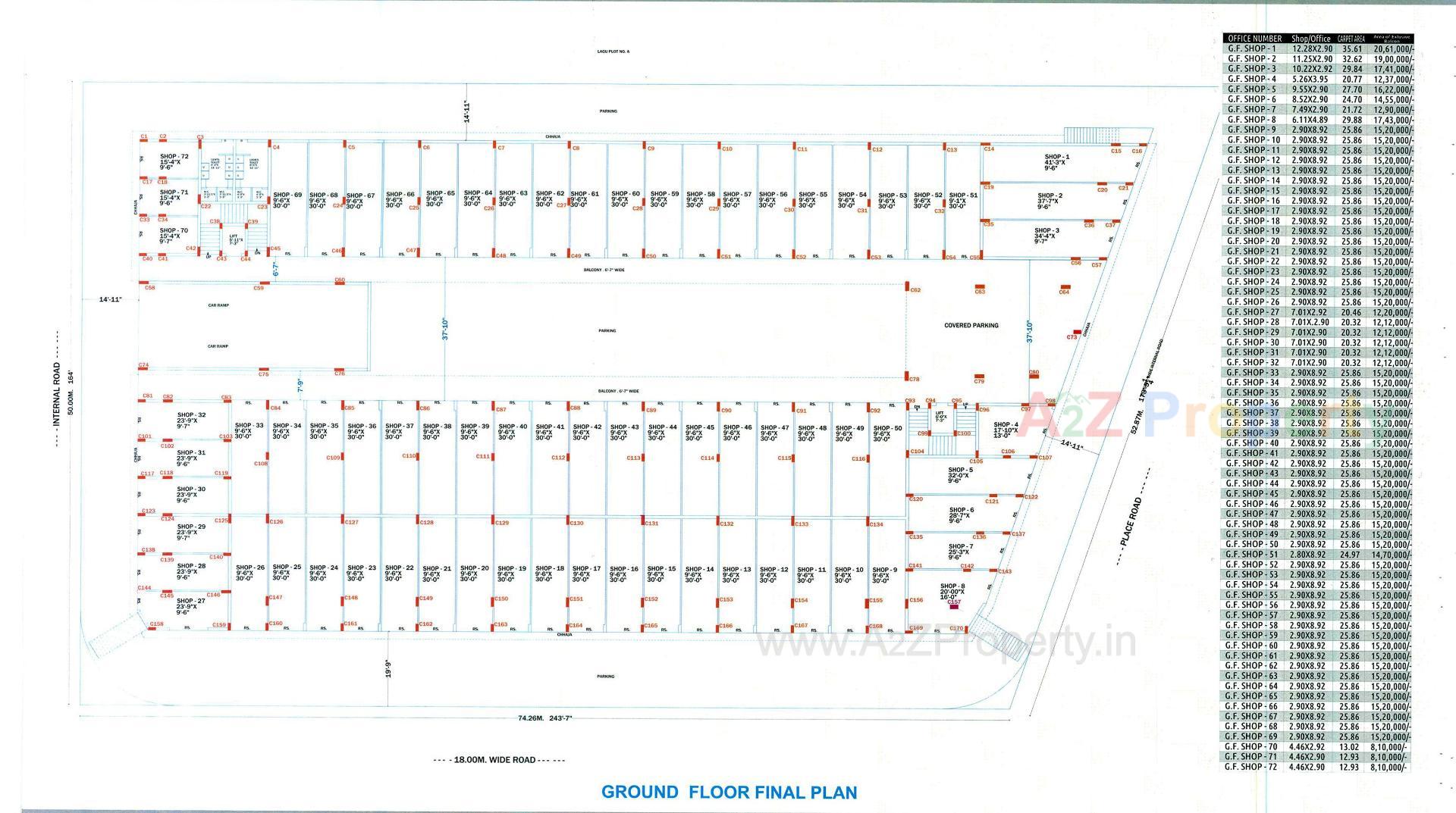 Layout of real estate project Maharaja Jyotendrasinhji Complex located at Gondal, Rajkot, Gujarat