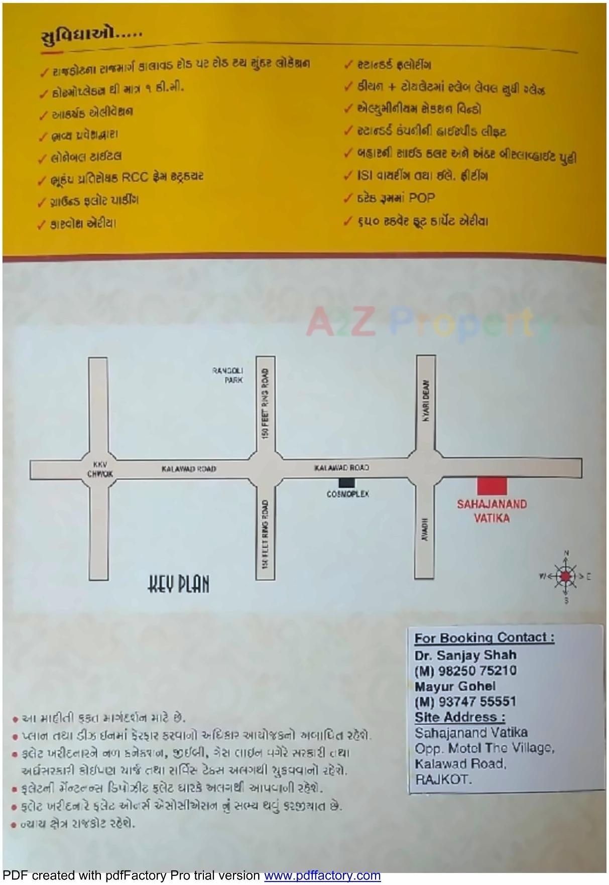  of real estate project Mahavir Platinum located at Vajadi-virda, Rajkot, Gujarat