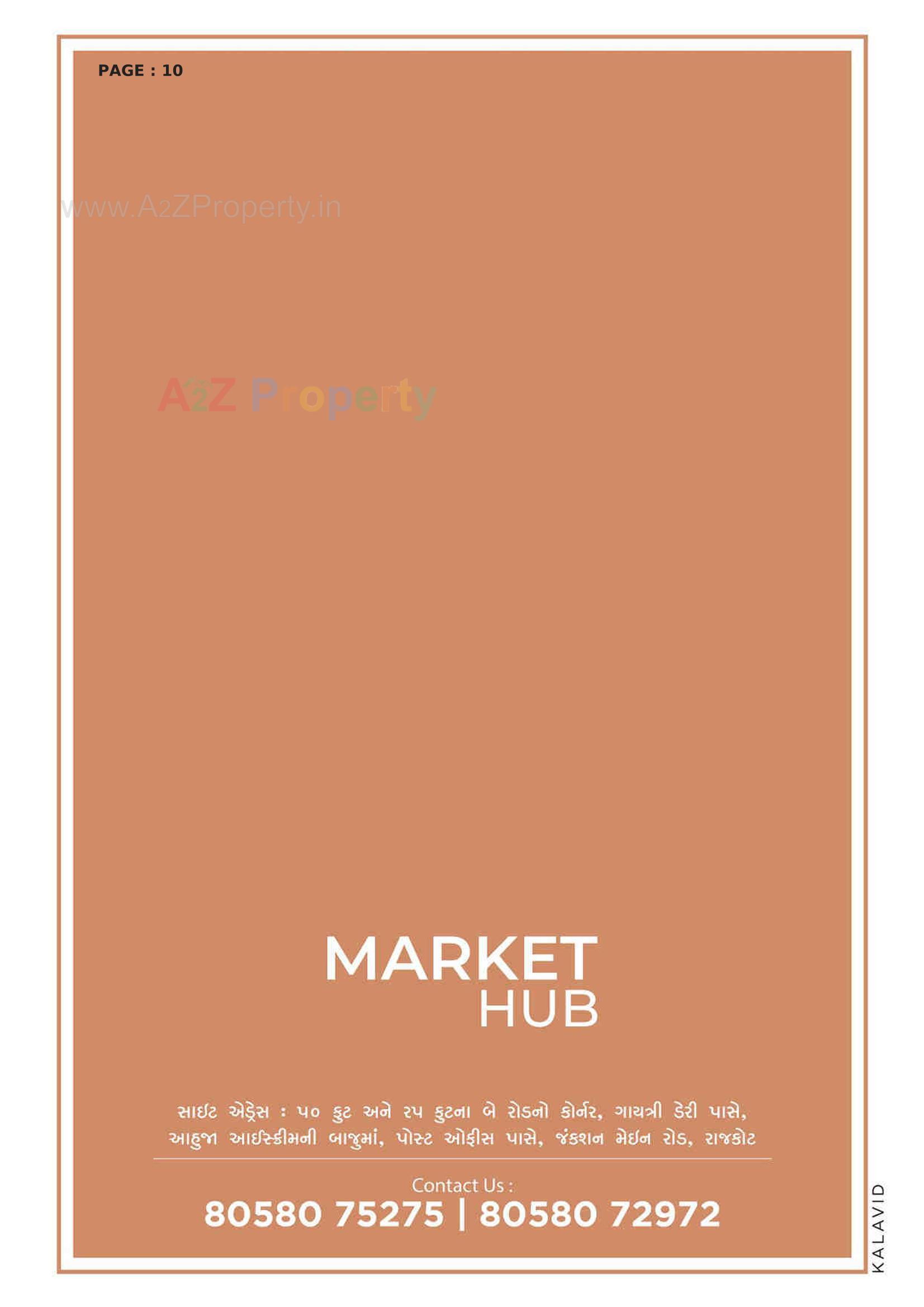  of real estate project Market Hub located at Rajkot, Rajkot, Gujarat