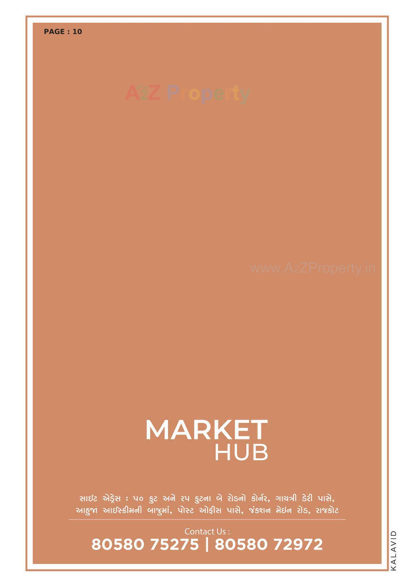  of real estate project Market Hub located at Rajkot, Rajkot, Gujarat