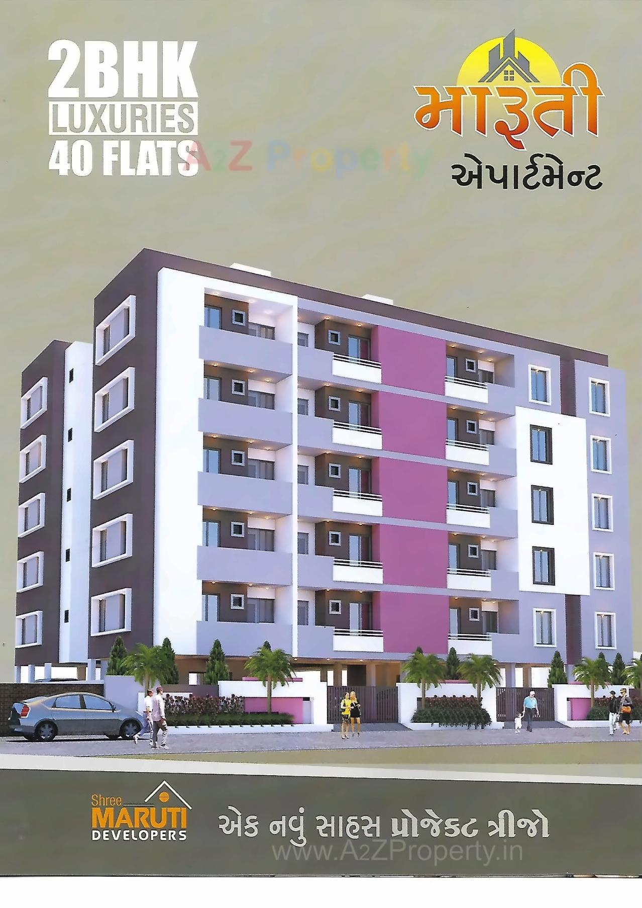 3D Elevation of real estate project Maruti Apartment located at Kothariya, Rajkot, Gujarat