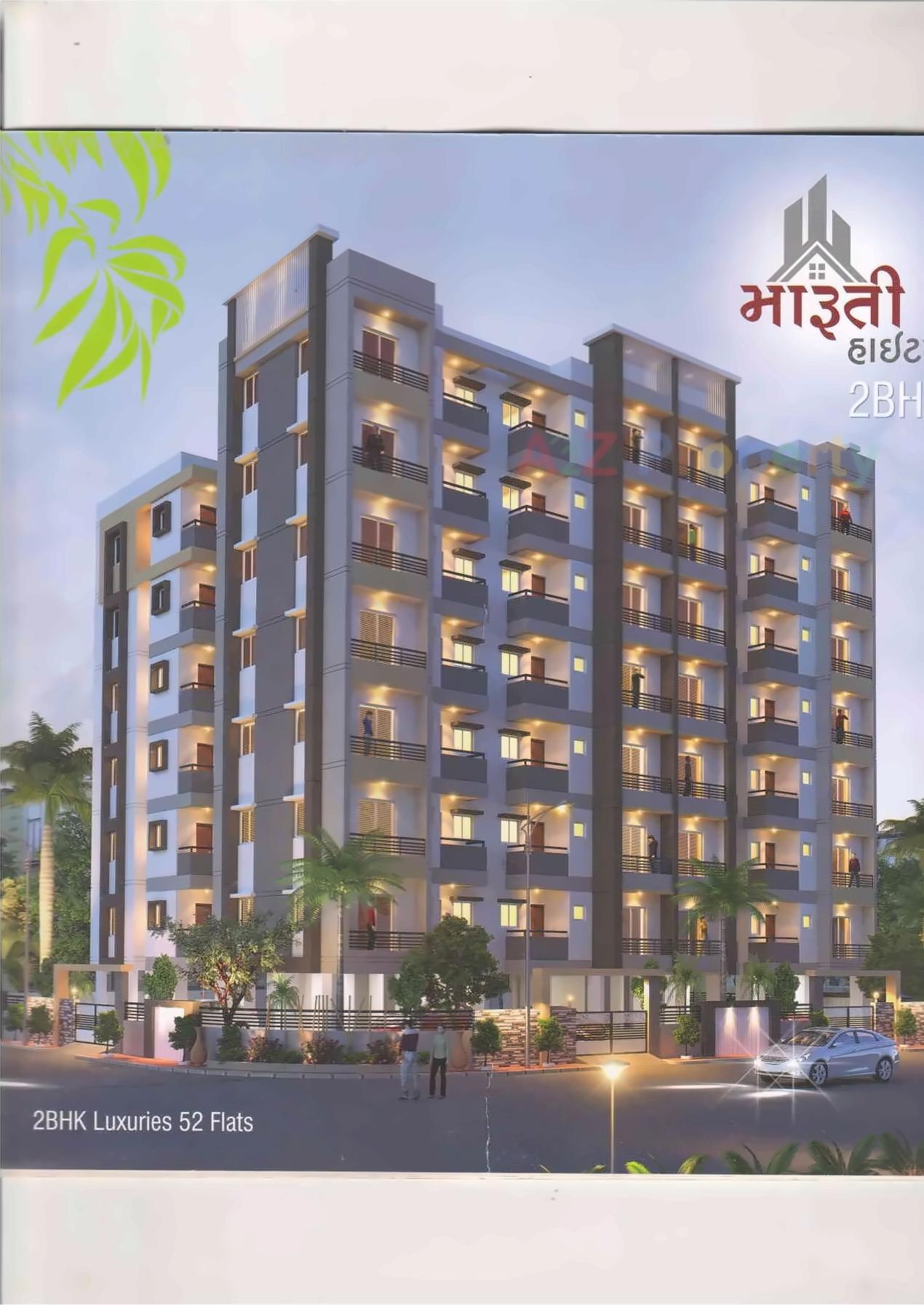 3D Elevation of real estate project Maruti Hights located at Kotharia, Rajkot, Gujarat