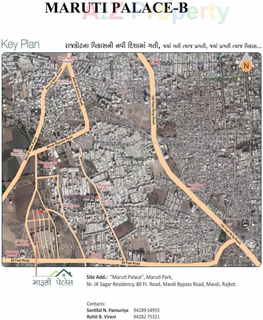  of real estate project Maruti Palace located at Mavdi, Rajkot, Gujarat