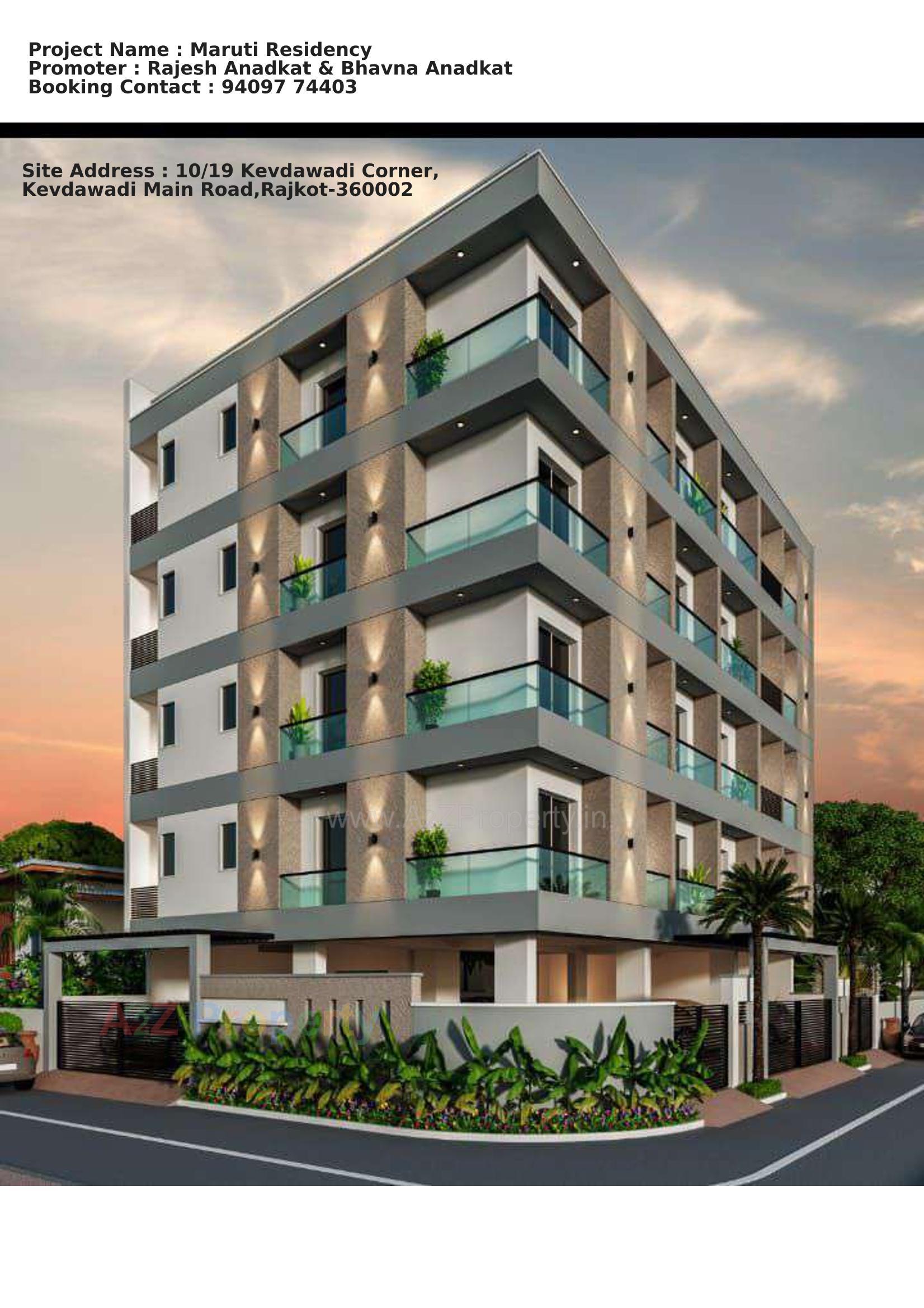 3D Elevation of real estate project Maruti Residency located at Rajkot, Rajkot, Gujarat
