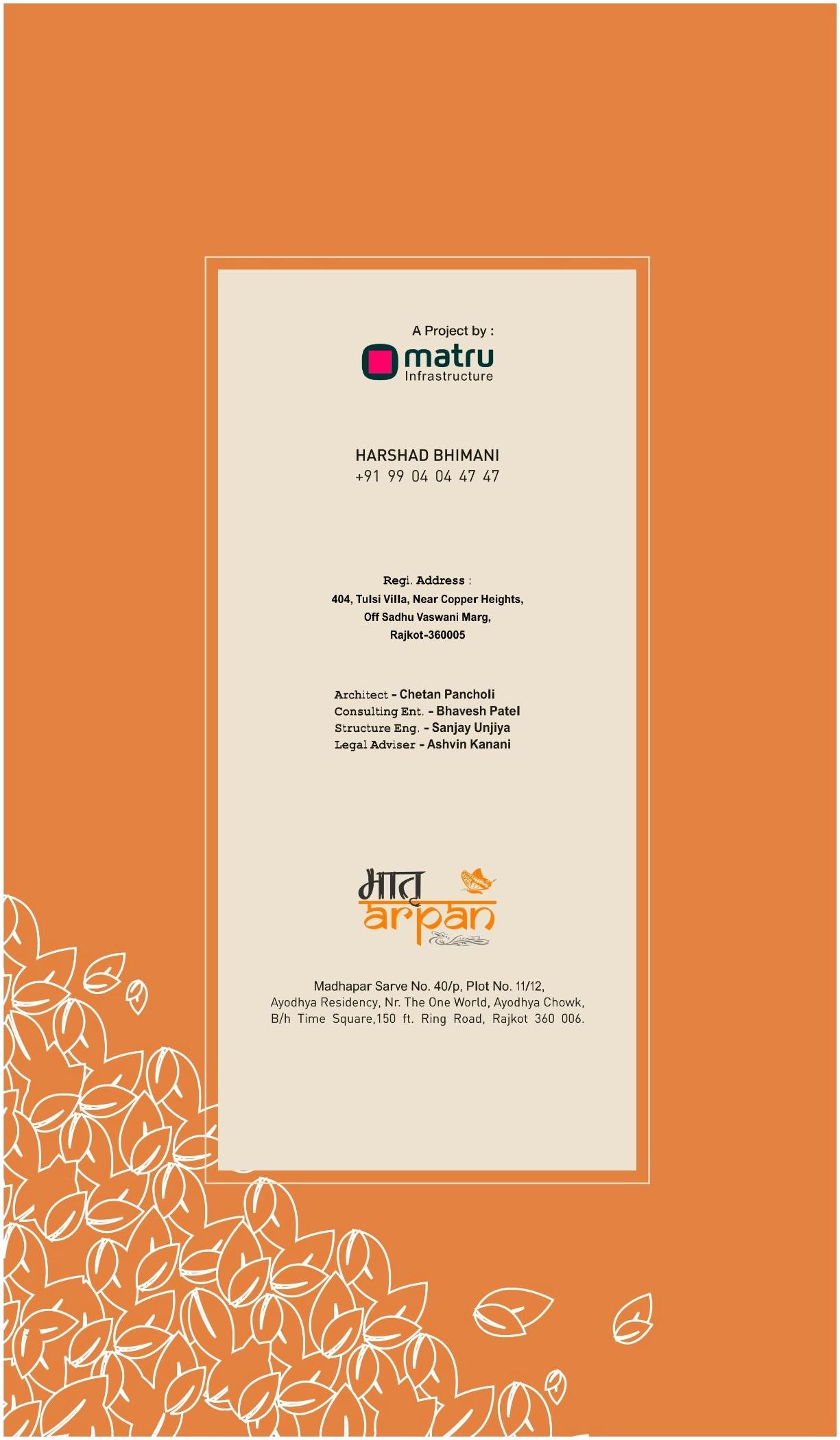  of real estate project Matru Arpan located at Madhapar, Rajkot, Gujarat