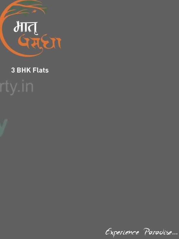  of real estate project Matru Vasudha located at Rajkot, Rajkot, Gujarat