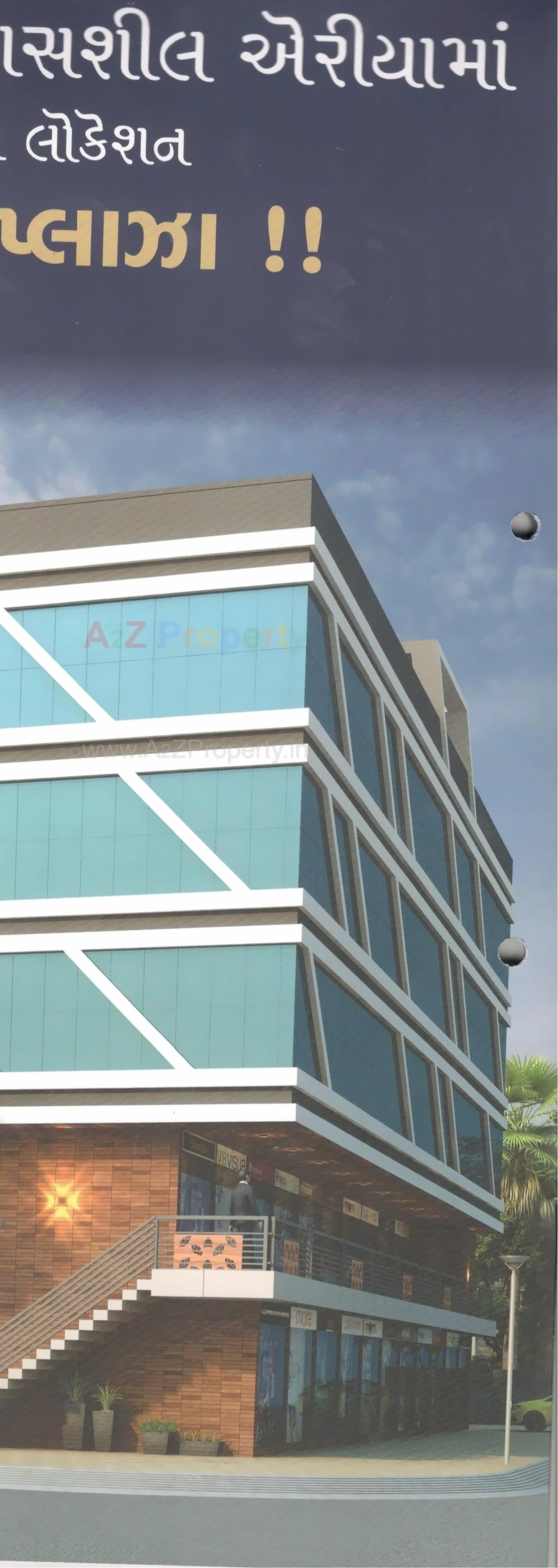 3D Elevation of real estate project Mavdi Plaza located at Mavdi, Rajkot, Gujarat