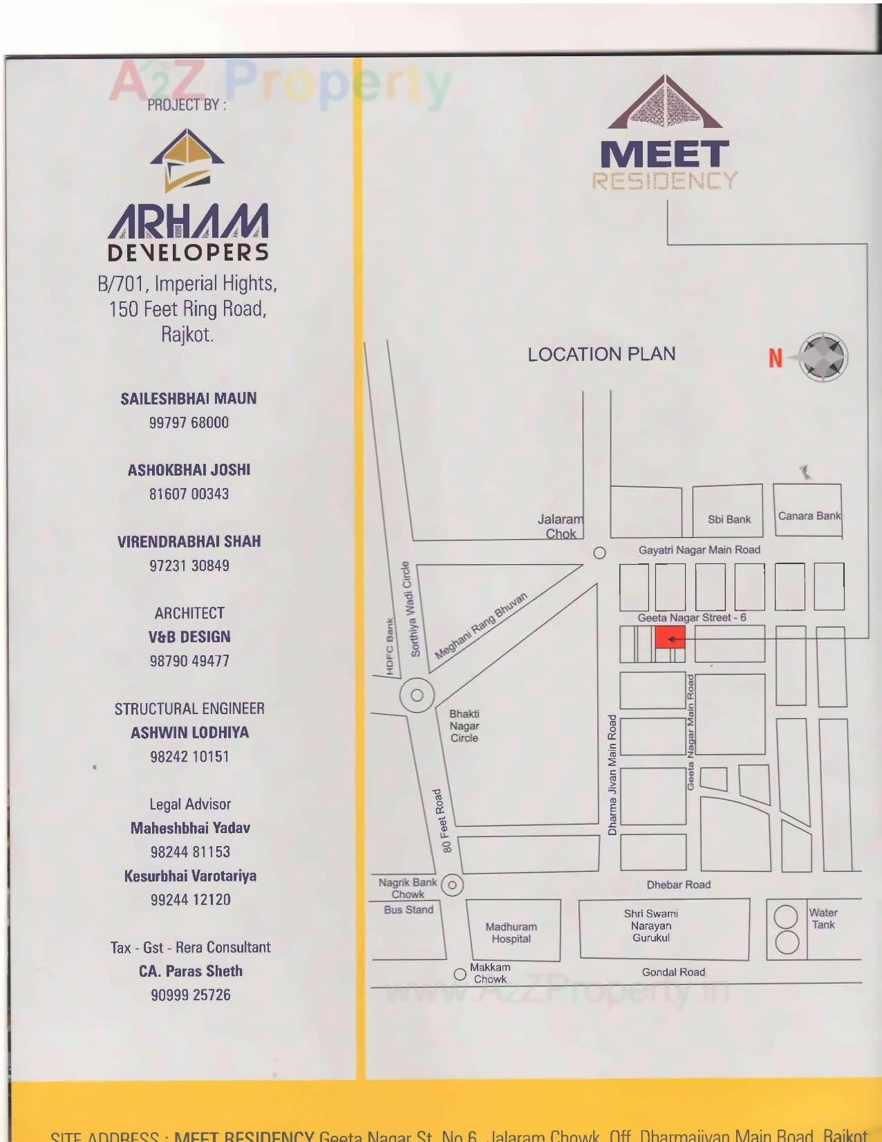  of real estate project Meet Residency located at Rajkot, Rajkot, Gujarat