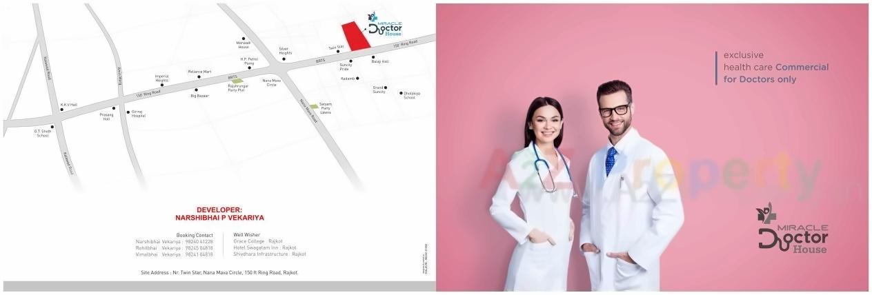  of real estate project Miracle Doctor House located at Rajkot, Rajkot, Gujarat