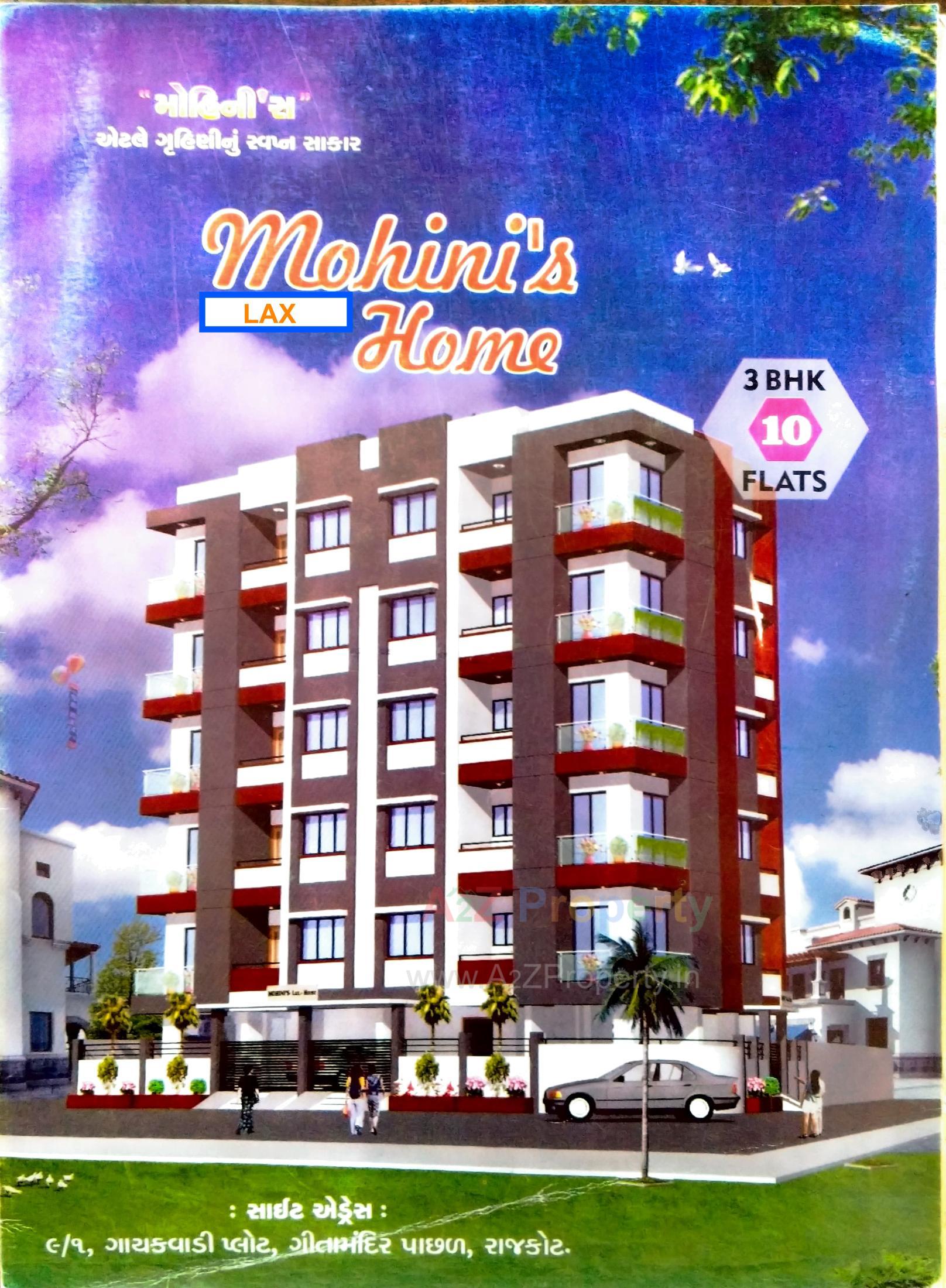 3D Elevation of real estate project Mohini's Lax Home located at Rajkot, Rajkot, Gujarat