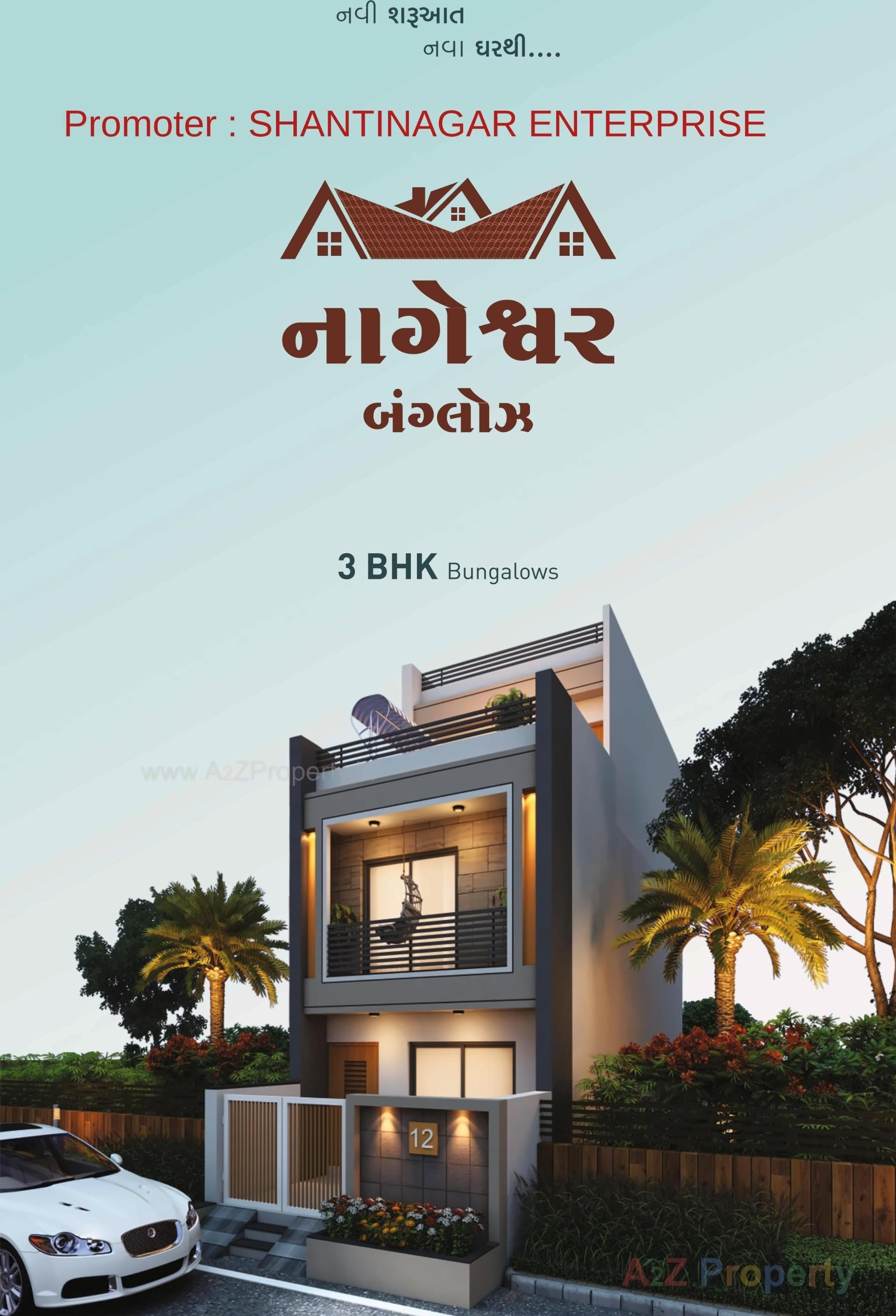 3D Elevation of real estate project Nageshwar Bungalows located at Rajkot, Rajkot, Gujarat