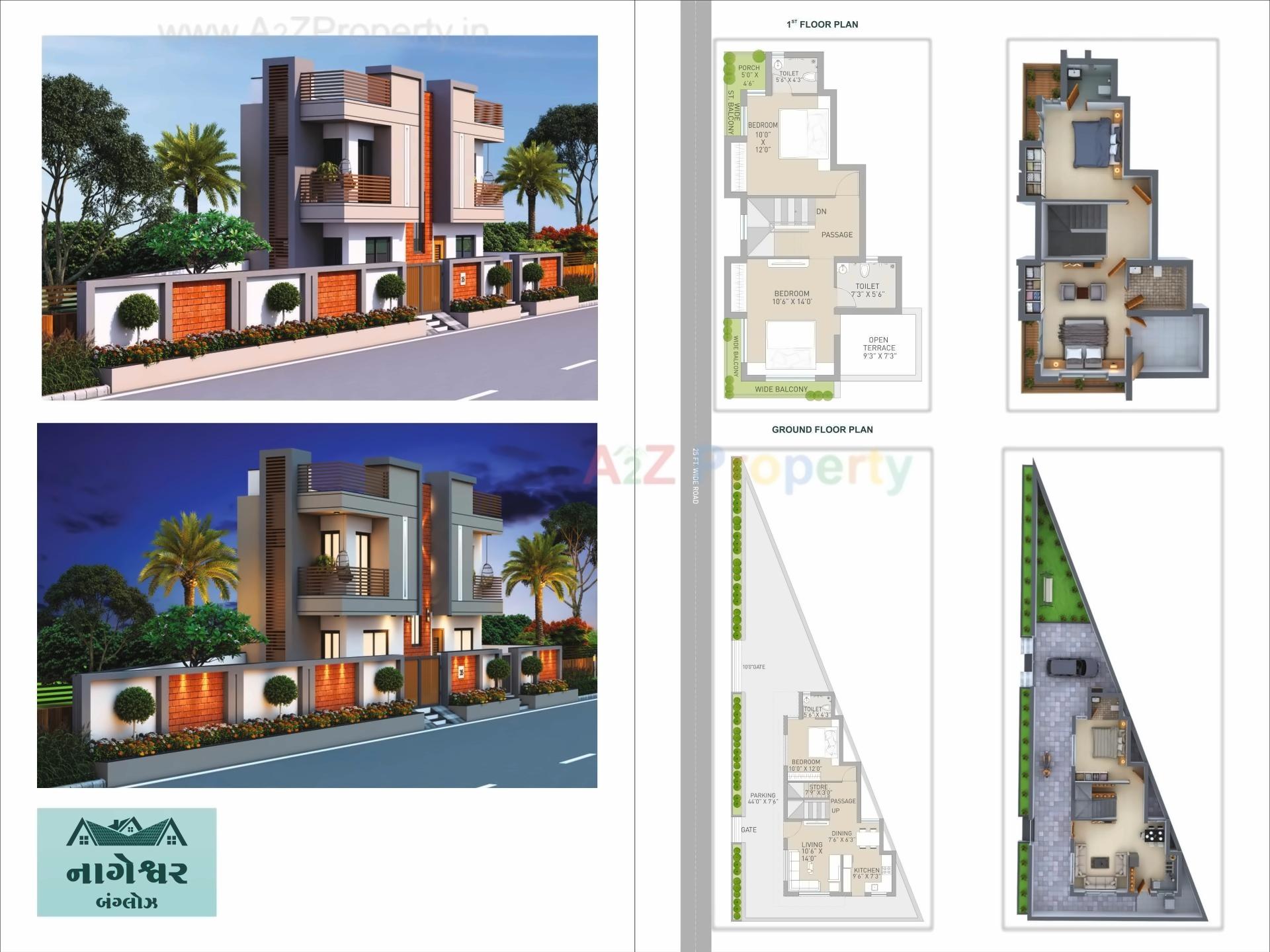 Layout of real estate project Nageshwar Bungalows located at Rajkot, Rajkot, Gujarat