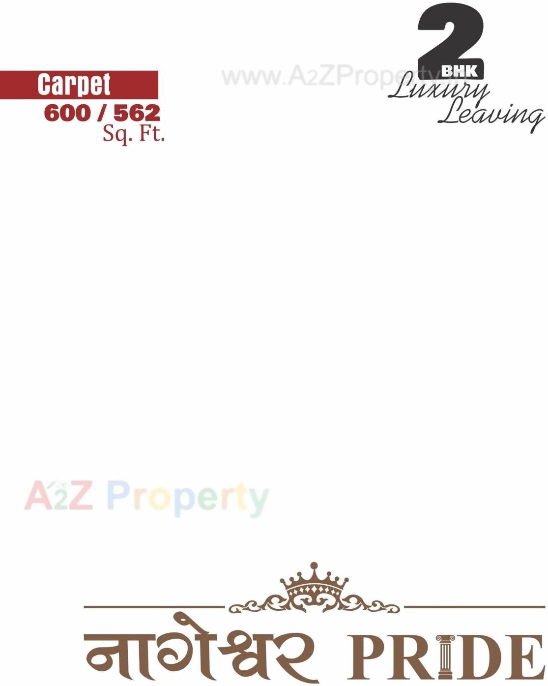  of real estate project Nageshwar Pride located at Ghanteshwar, Rajkot, Gujarat