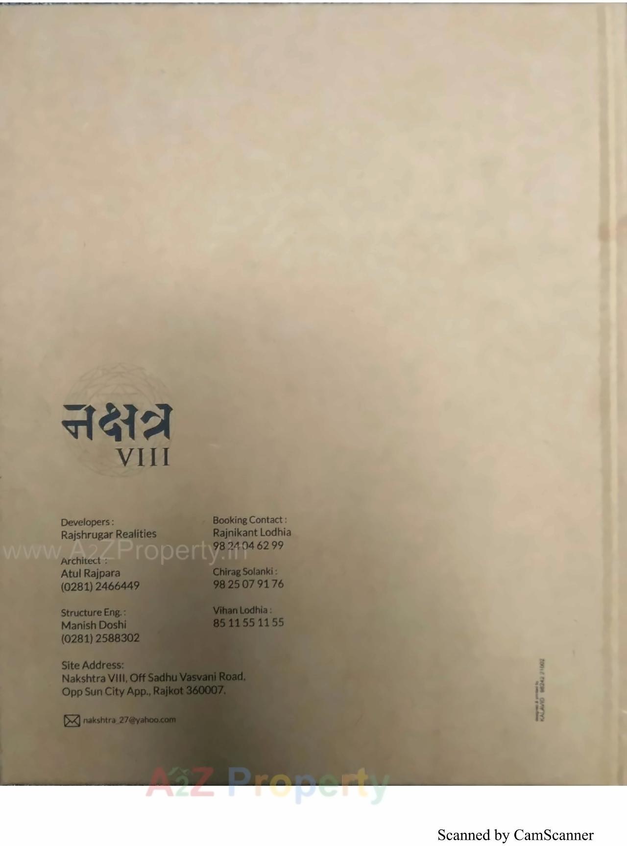  of real estate project Nakshtra Viii located at Raiya, Rajkot, Gujarat