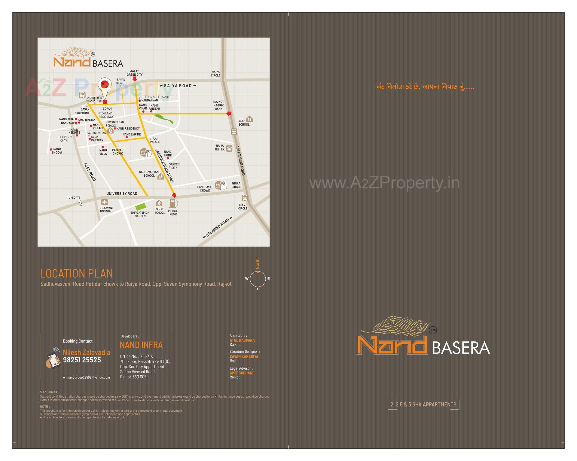  of real estate project Nand Basera located at Raiya, Rajkot, Gujarat