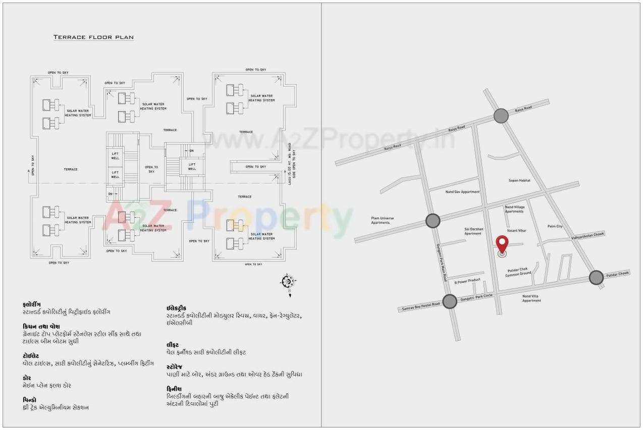  of real estate project Nand Darshan located at Rajkot, Rajkot, Gujarat