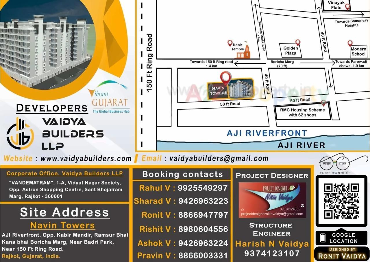  of real estate project Navin Towers located at Rajkot, Rajkot, Gujarat