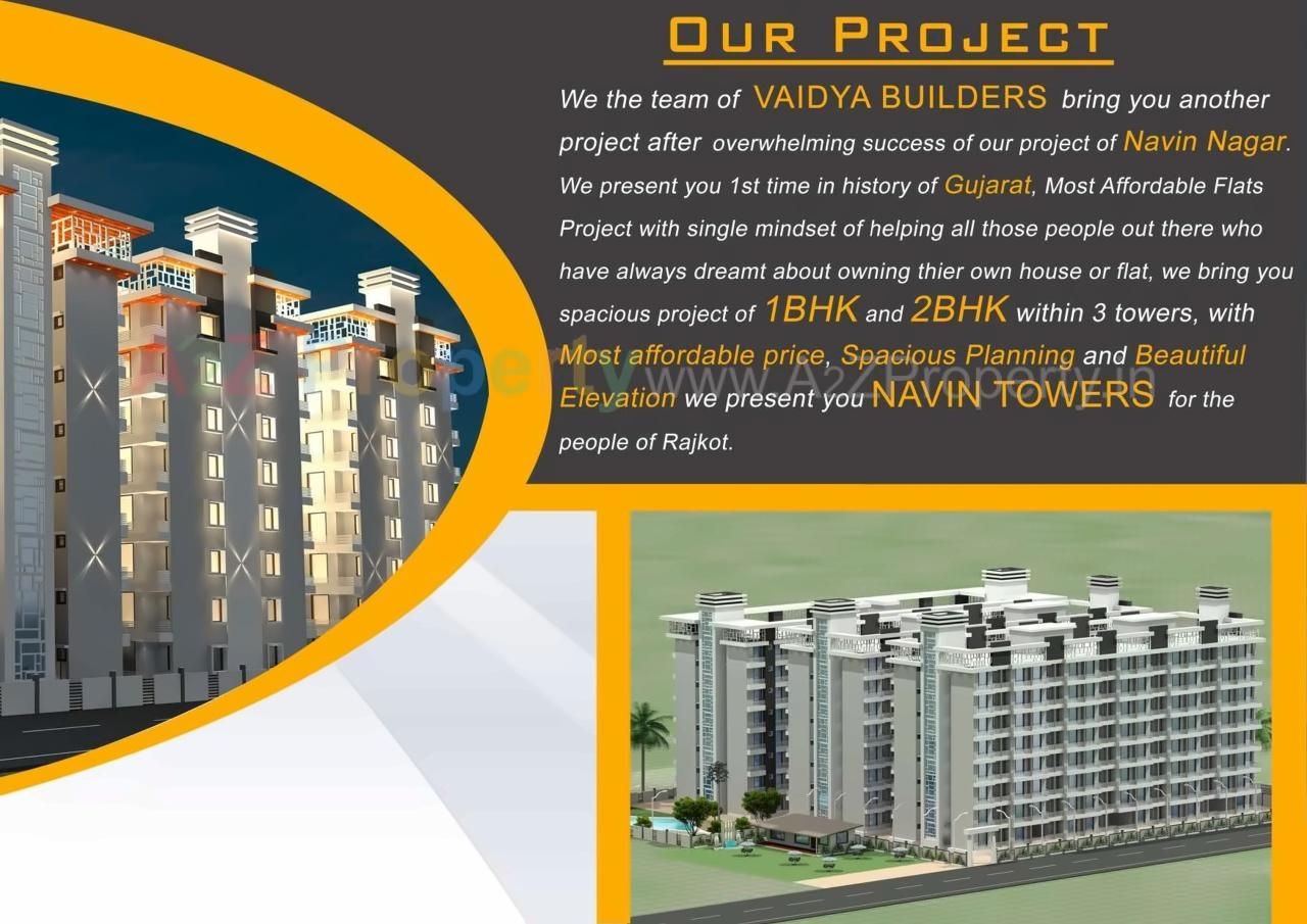  of real estate project Navin Towers located at Rajkot, Rajkot, Gujarat