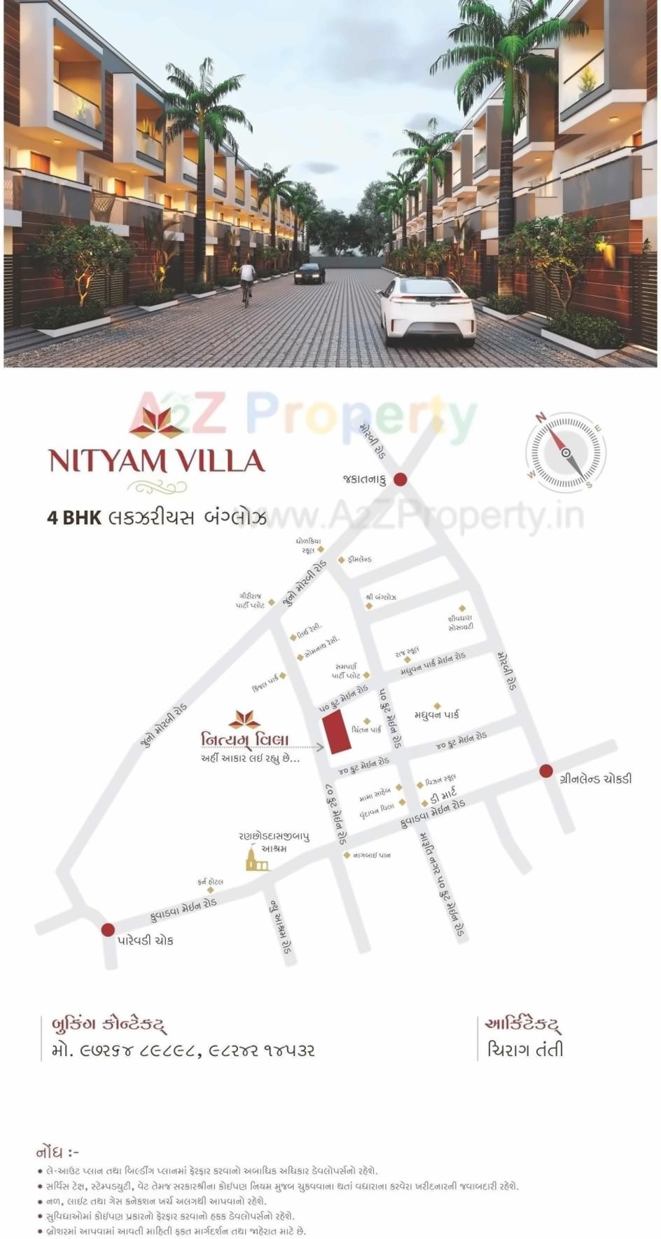  of real estate project Nityam Villa located at Rajkot, Rajkot, Gujarat