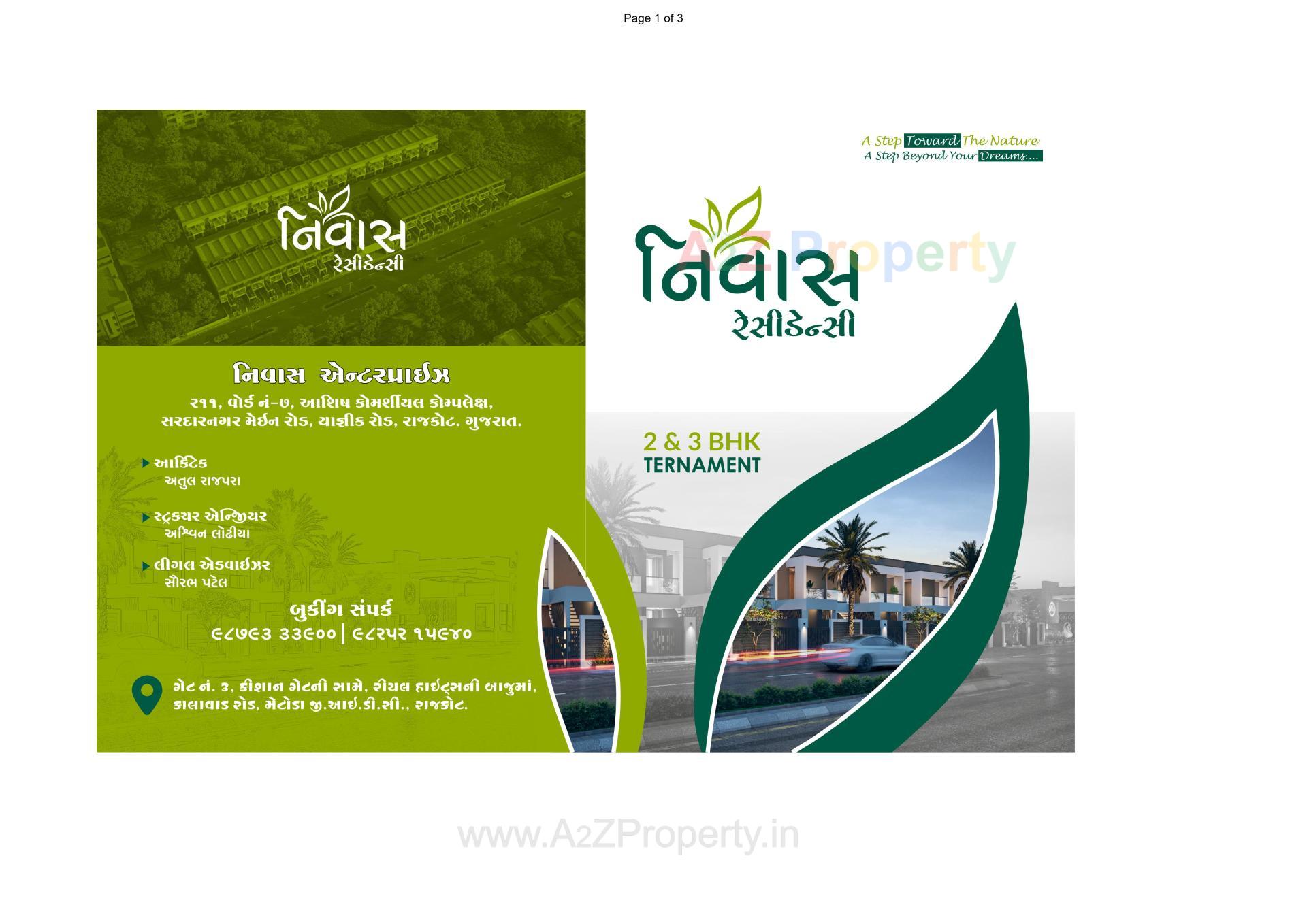  of real estate project Nivas Residency located at Metoda, Rajkot, Gujarat