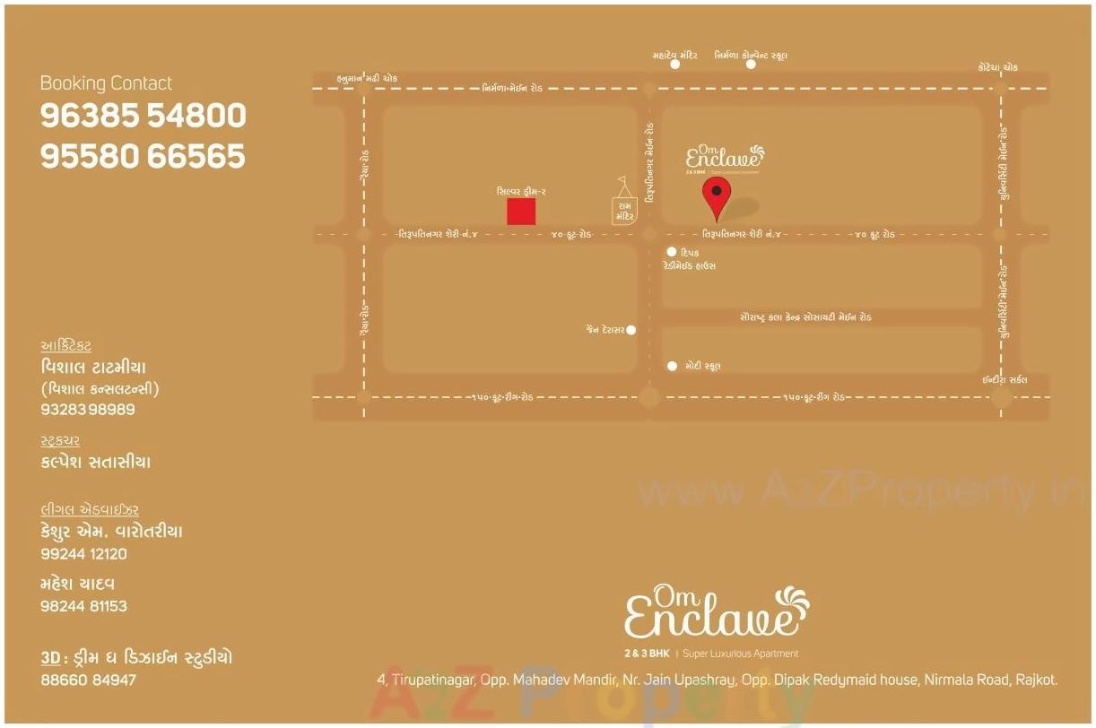  of real estate project Om Enclave located at Raiya, Rajkot, Gujarat
