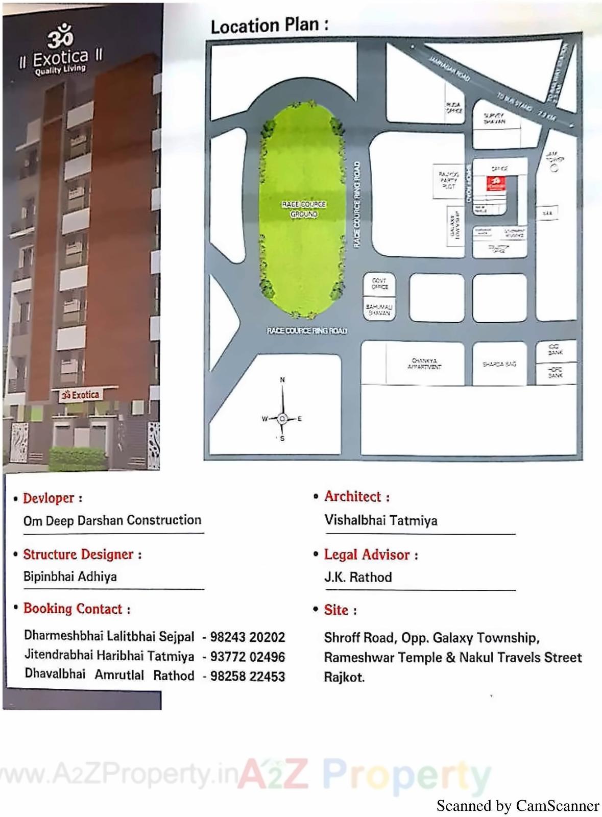  of real estate project Om Exotica located at Rajkot, Rajkot, Gujarat