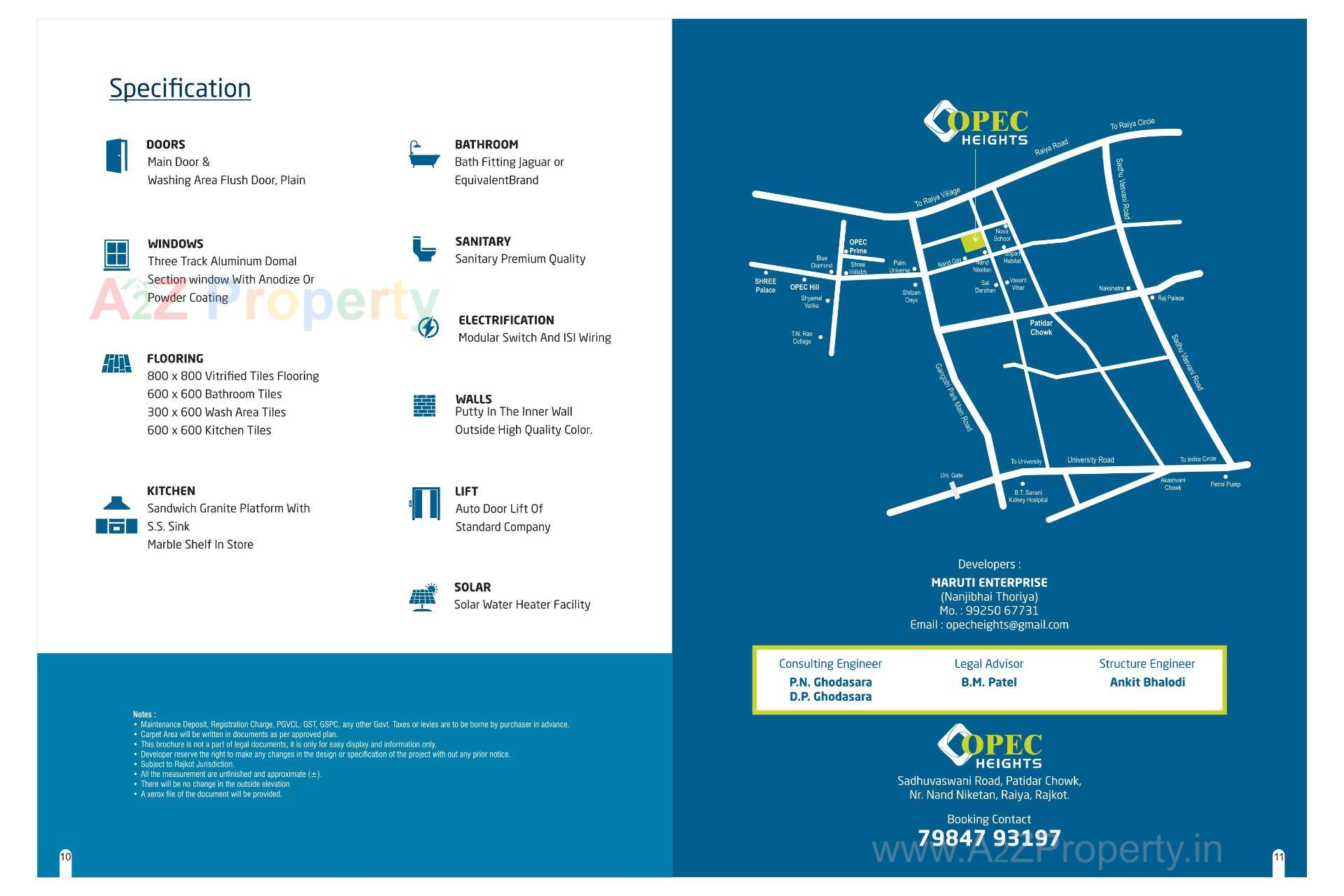  of real estate project Opec Heights located at Raiya, Rajkot, Gujarat