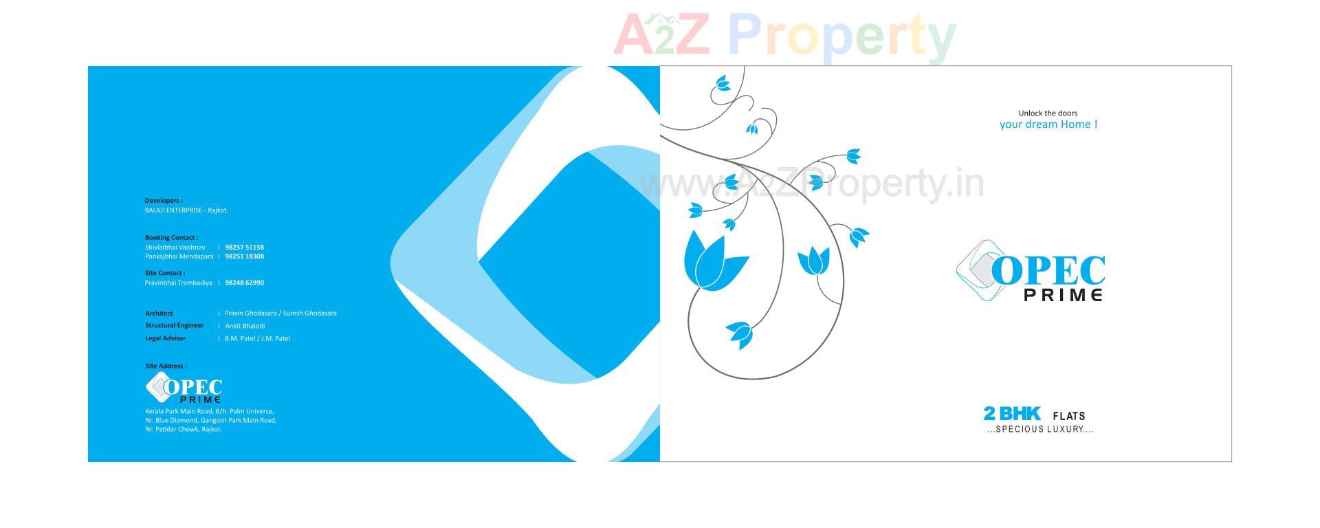  of real estate project Opec Prime located at Raiya, Rajkot, Gujarat