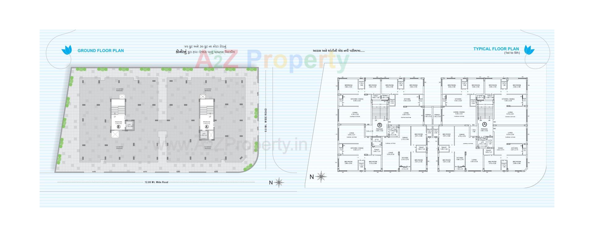 Layout of real estate project Opec Prime located at Raiya, Rajkot, Gujarat
