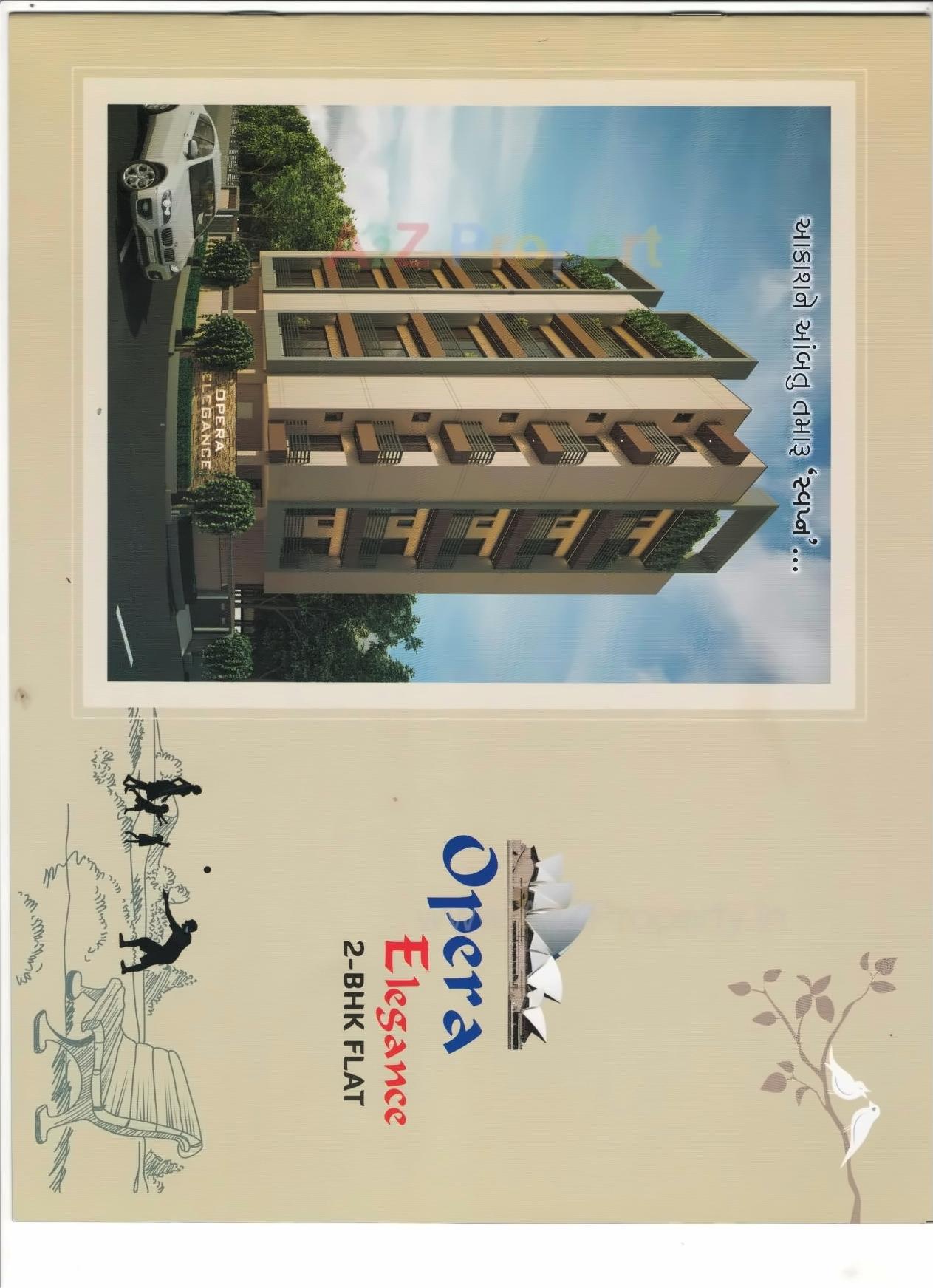  of real estate project Opera Elegance located at Madhapar, Rajkot, Gujarat