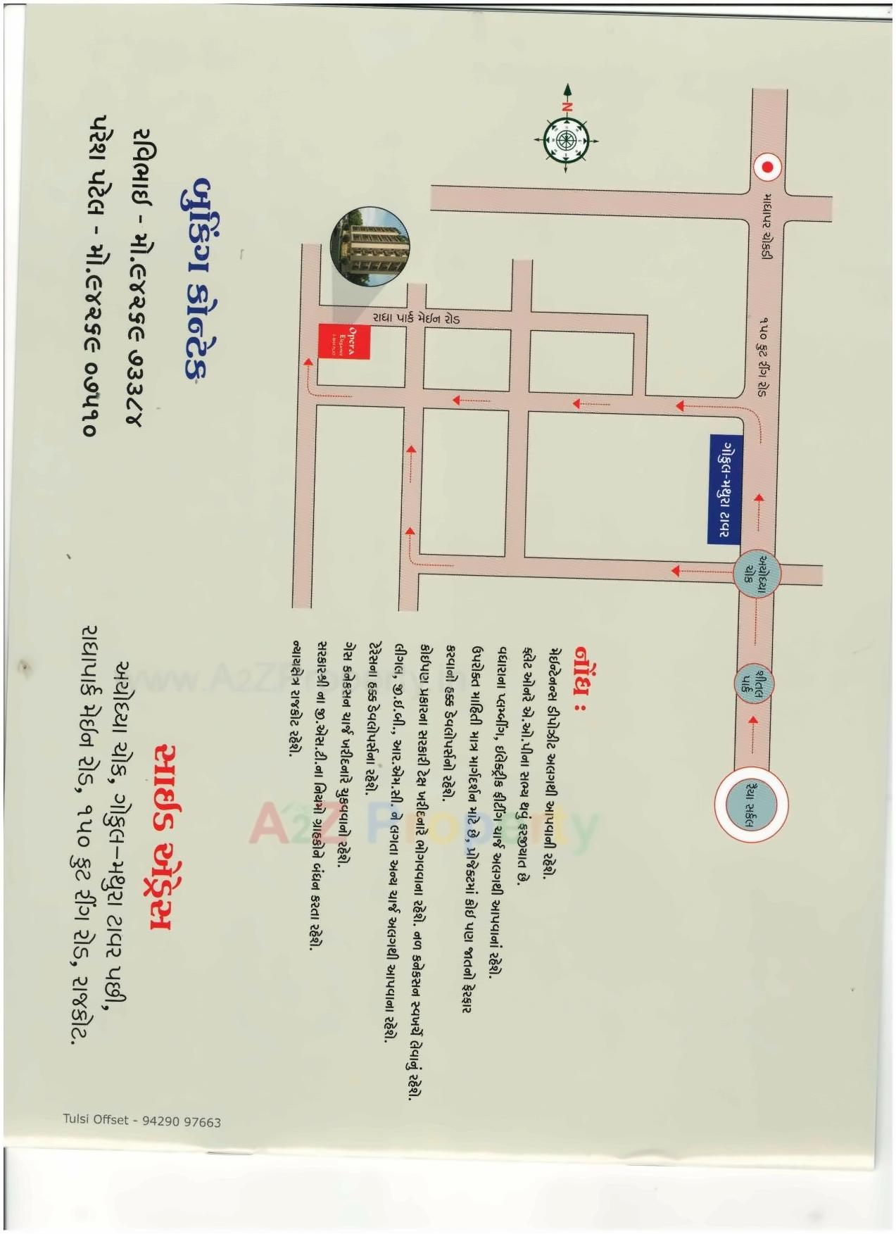  of real estate project Opera Elegance located at Madhapar, Rajkot, Gujarat