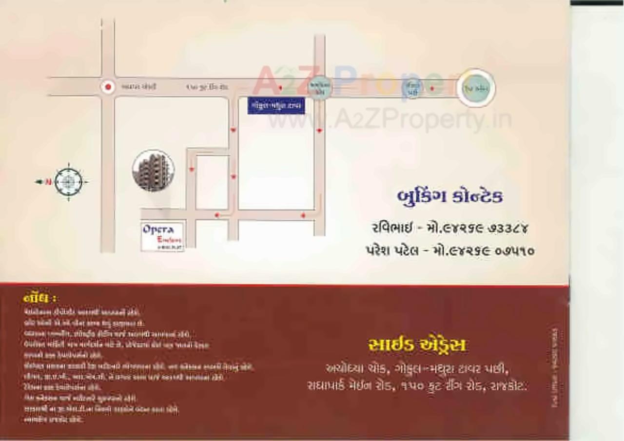 of real estate project Opera Enclave located at Madhapar, Rajkot, Gujarat