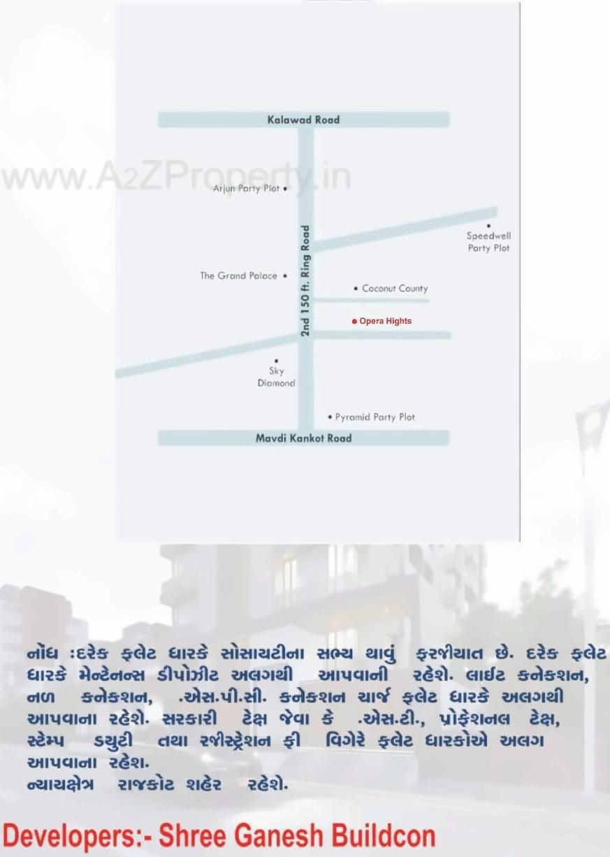  of real estate project Opera Heights located at Rajkot, Rajkot, Gujarat