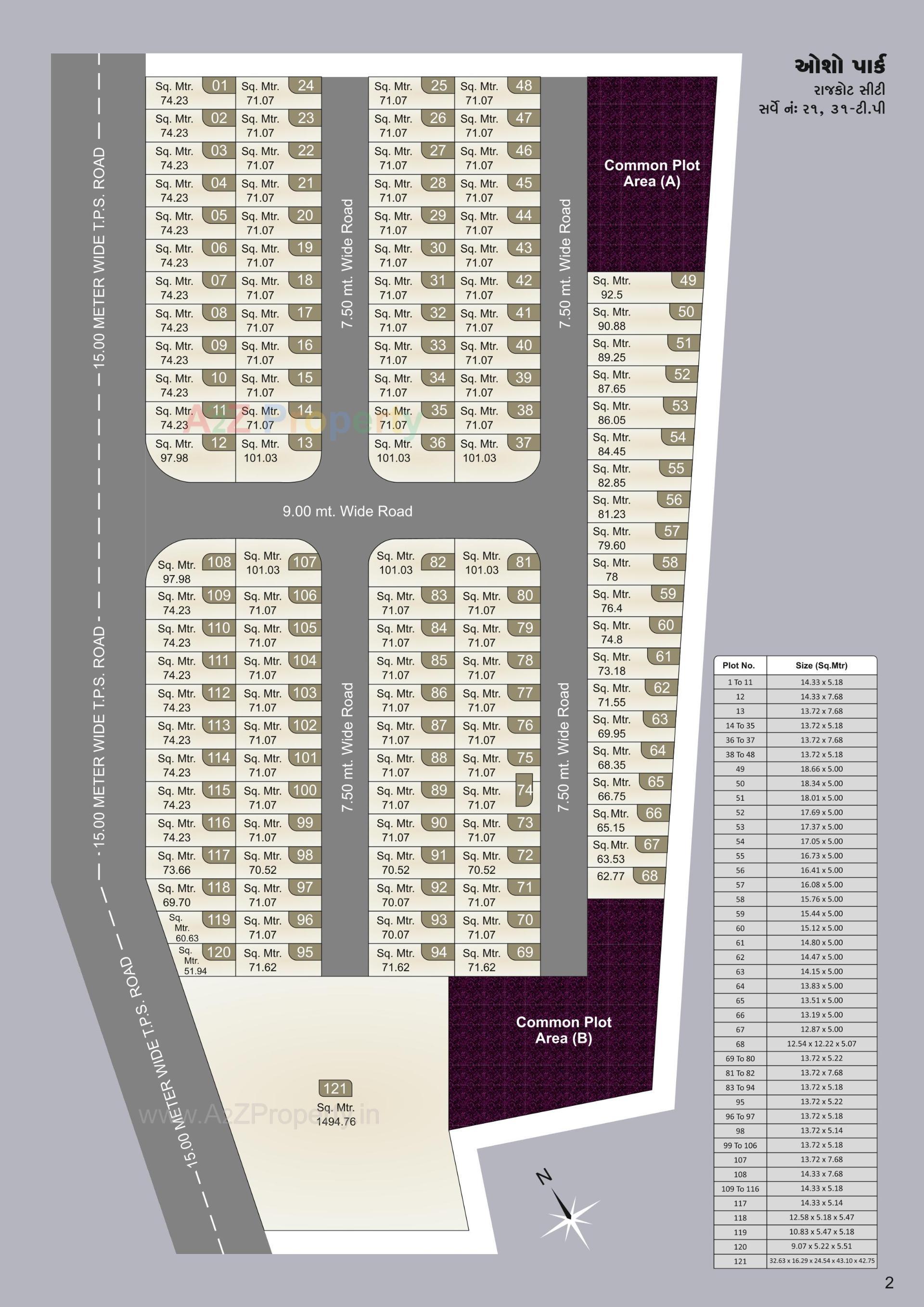 Layout of real estate project Osho Park located at Rajkot, Rajkot, Gujarat