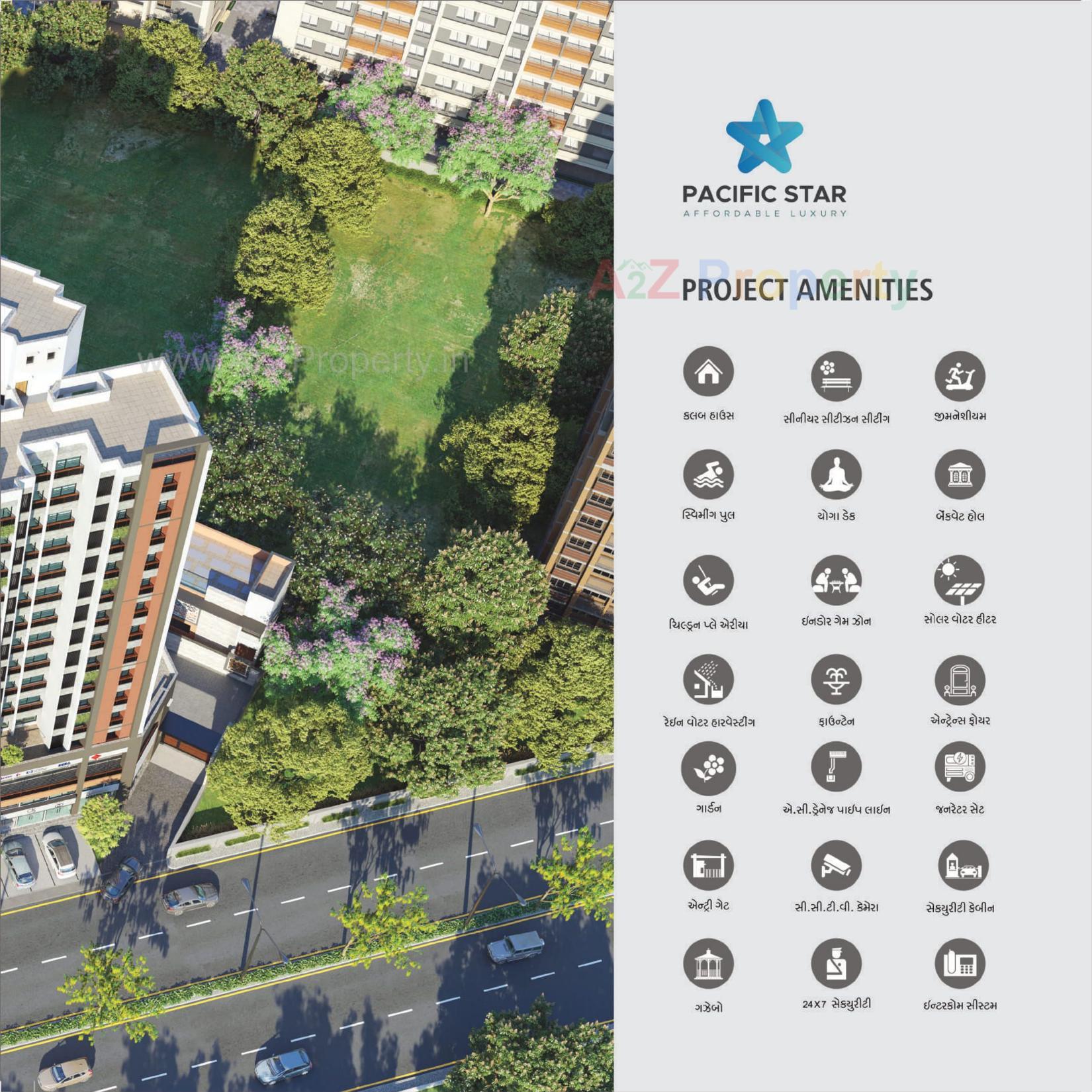 3D Elevation of real estate project Pacific Star located at Rajkot, Rajkot, Gujarat