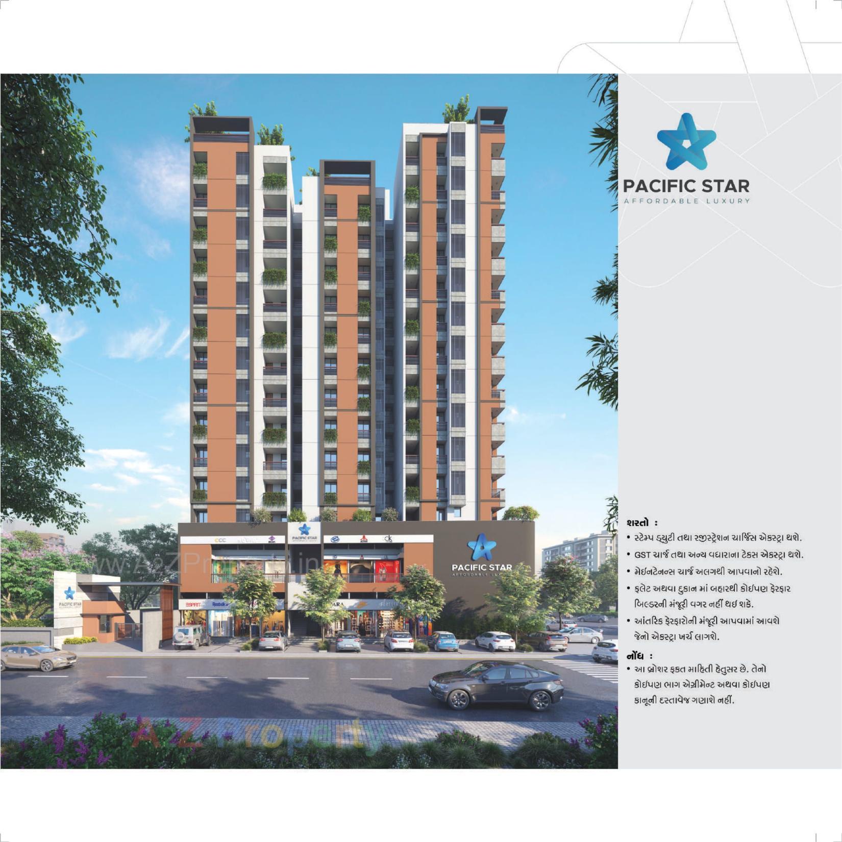 3D Elevation of real estate project Pacific Star located at Rajkot, Rajkot, Gujarat