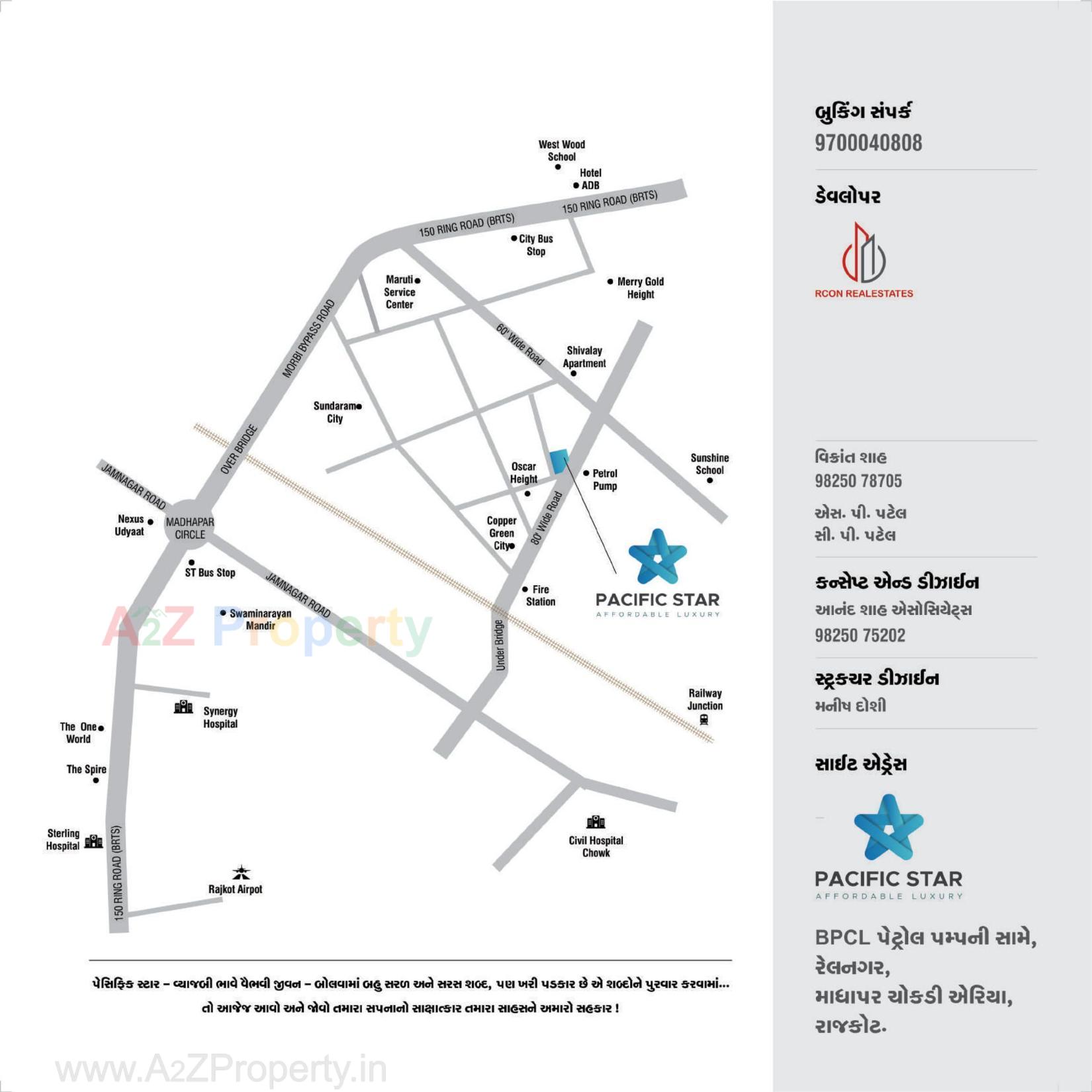  of real estate project Pacific Star located at Rajkot, Rajkot, Gujarat