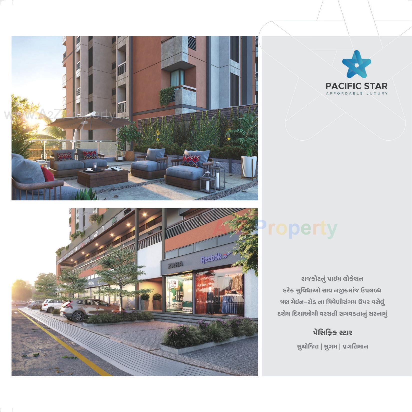 3D Elevation of real estate project Pacific Star located at Rajkot, Rajkot, Gujarat