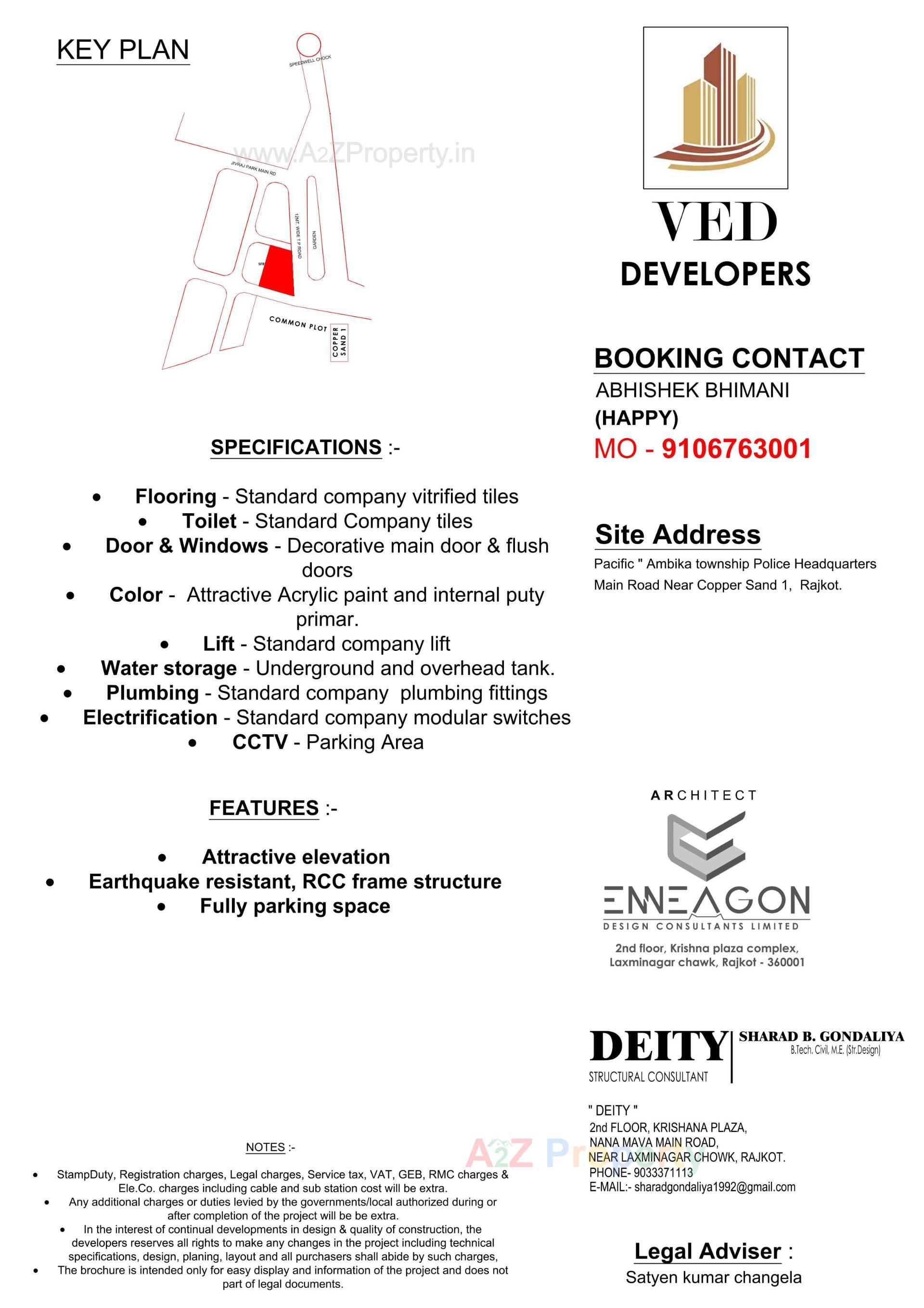  of real estate project Pacific located at Mavdi, Rajkot, Gujarat