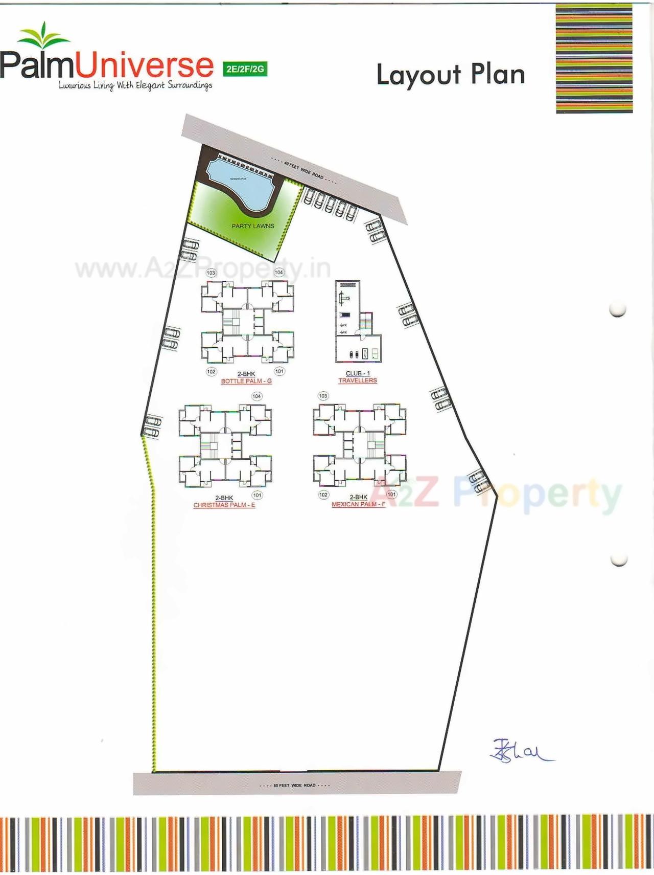  of real estate project Palm Universe 2efg located at Raiya, Rajkot, Gujarat