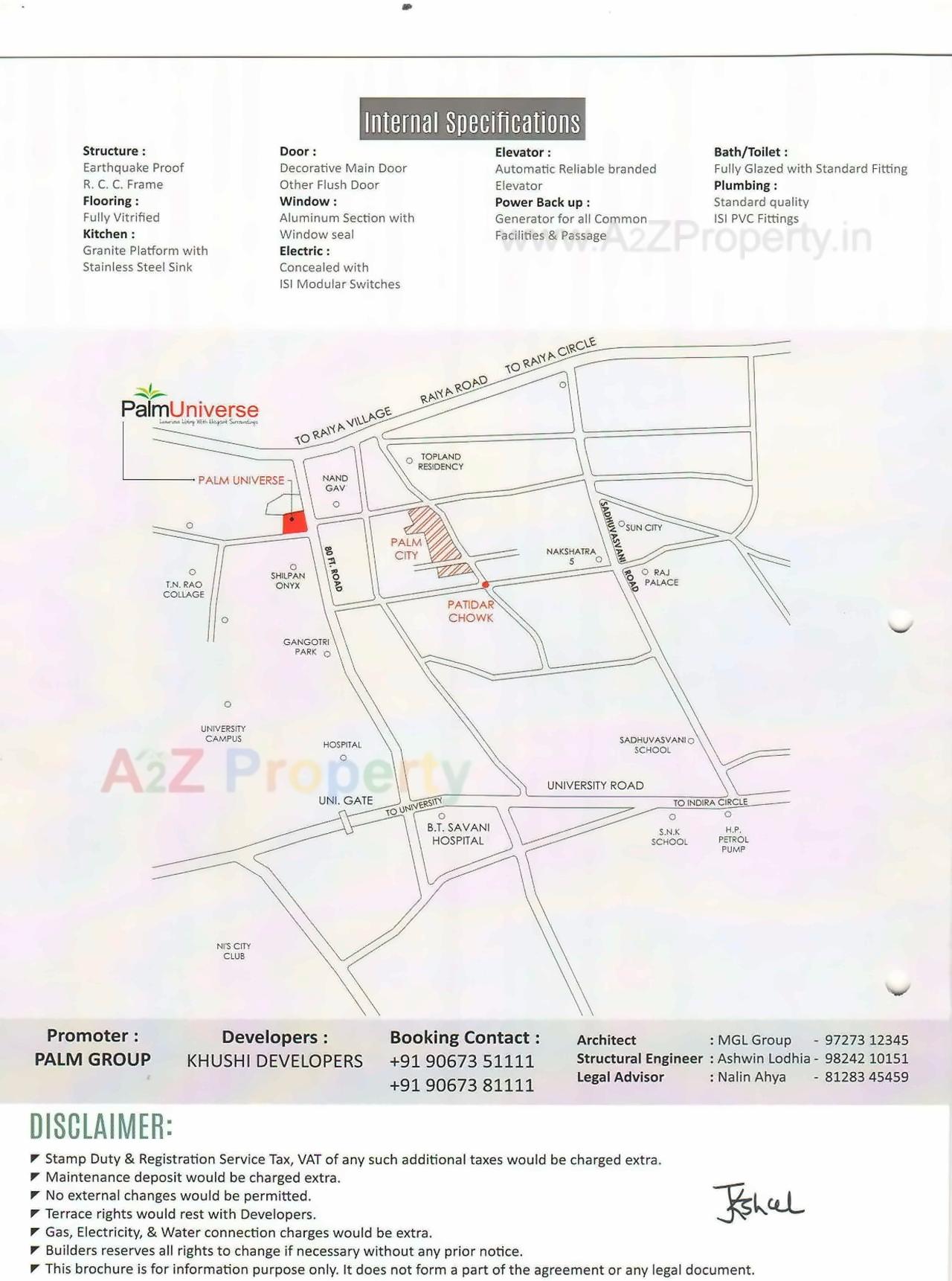  of real estate project Palm Universe located at Raiya, Rajkot, Gujarat