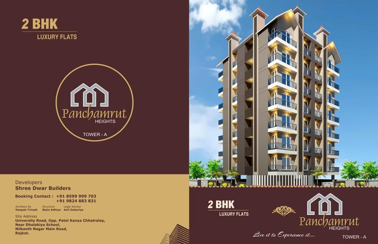 3D Elevation of real estate project Panchamrut Heights Tower located at Raiya, Rajkot, Gujarat