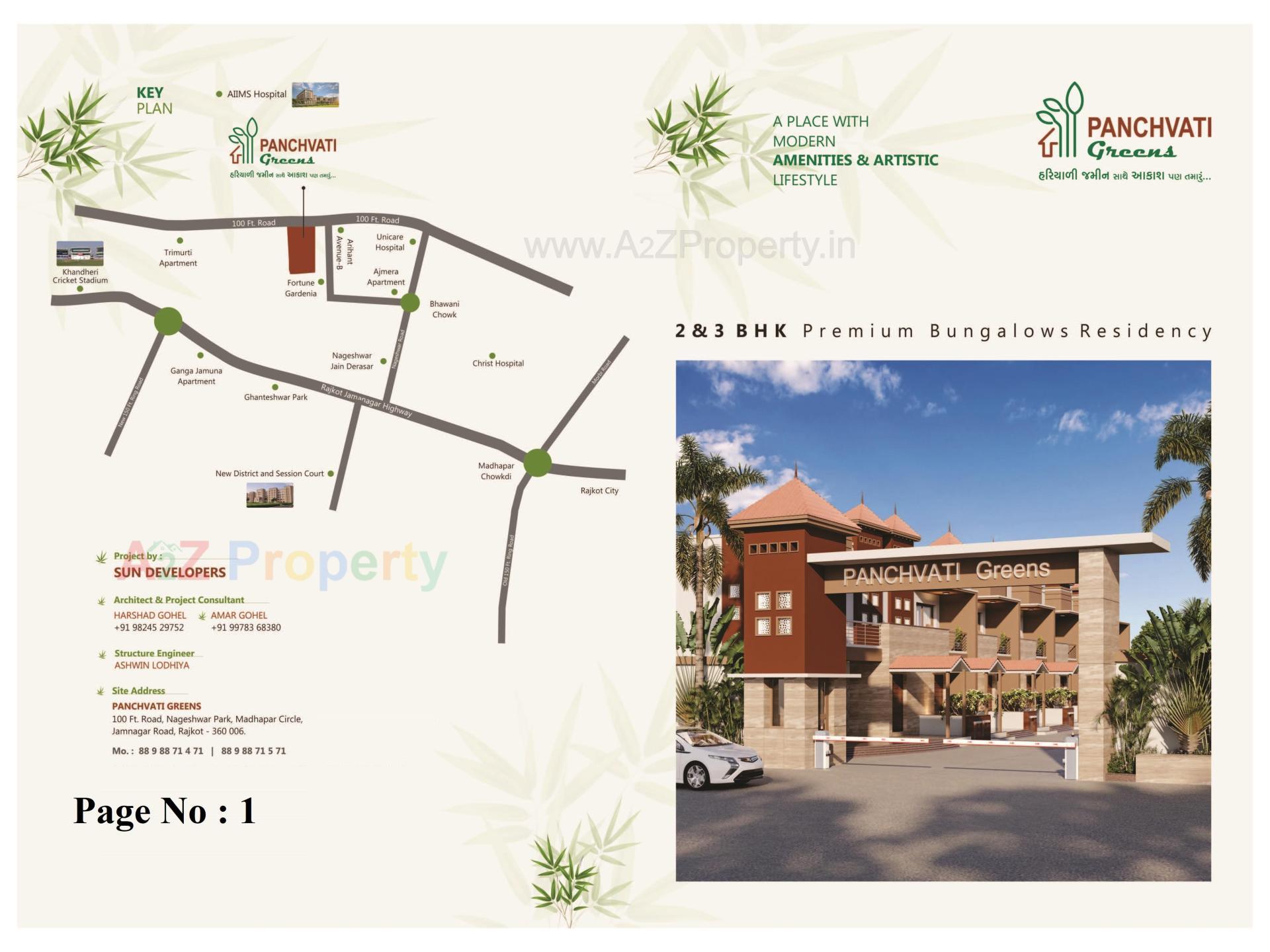  of real estate project Panchvati Greens located at Ghanteshwar, Rajkot, Gujarat