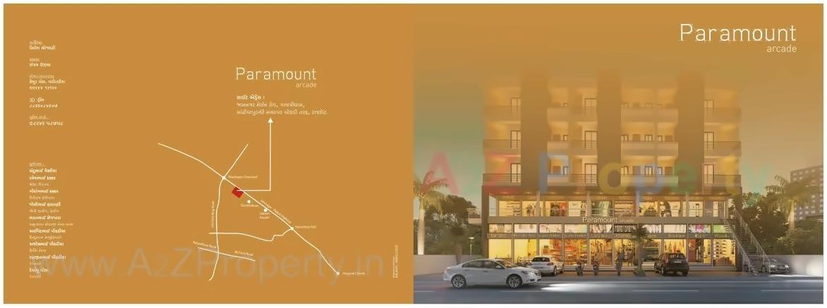  of real estate project Paramount Arcad located at Rajkot, Rajkot, Gujarat
